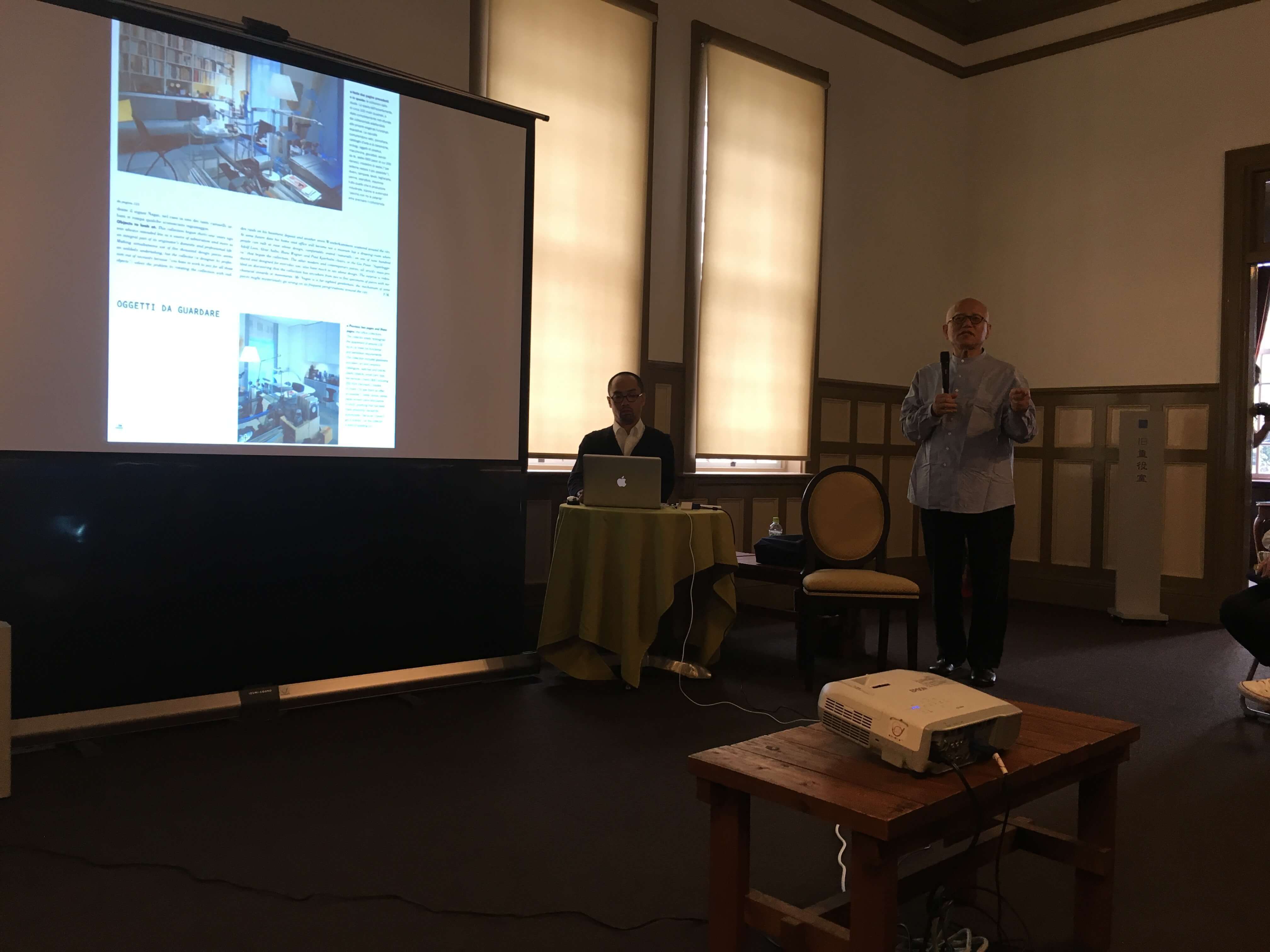 チェアマニアに捧ぐ!永井敬二さんの「椅子コレクターの半世紀」