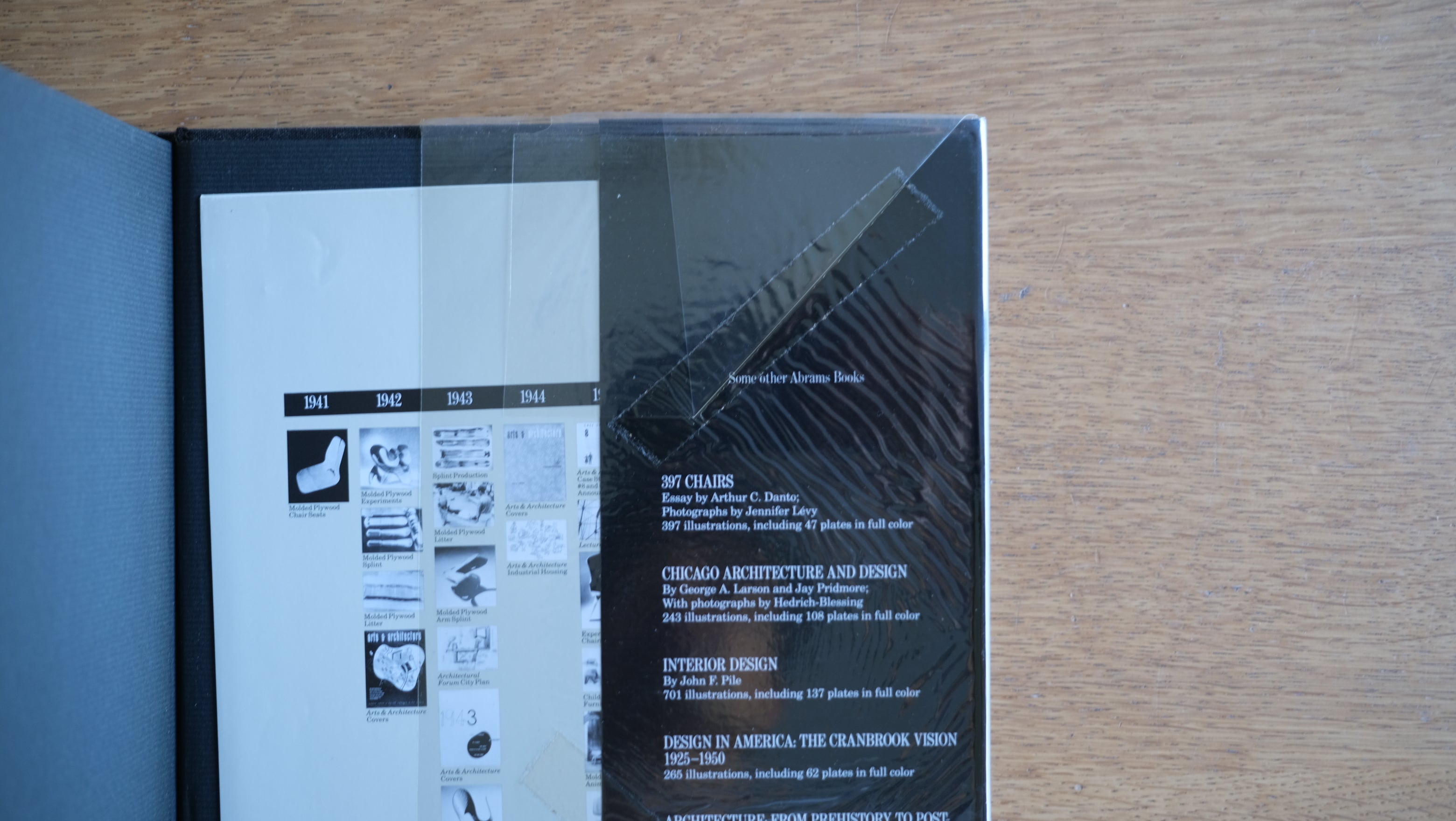【ハードカバー・名著】Eames Design|イームズ夫妻の全仕事を網羅した決定版作品集(1989)