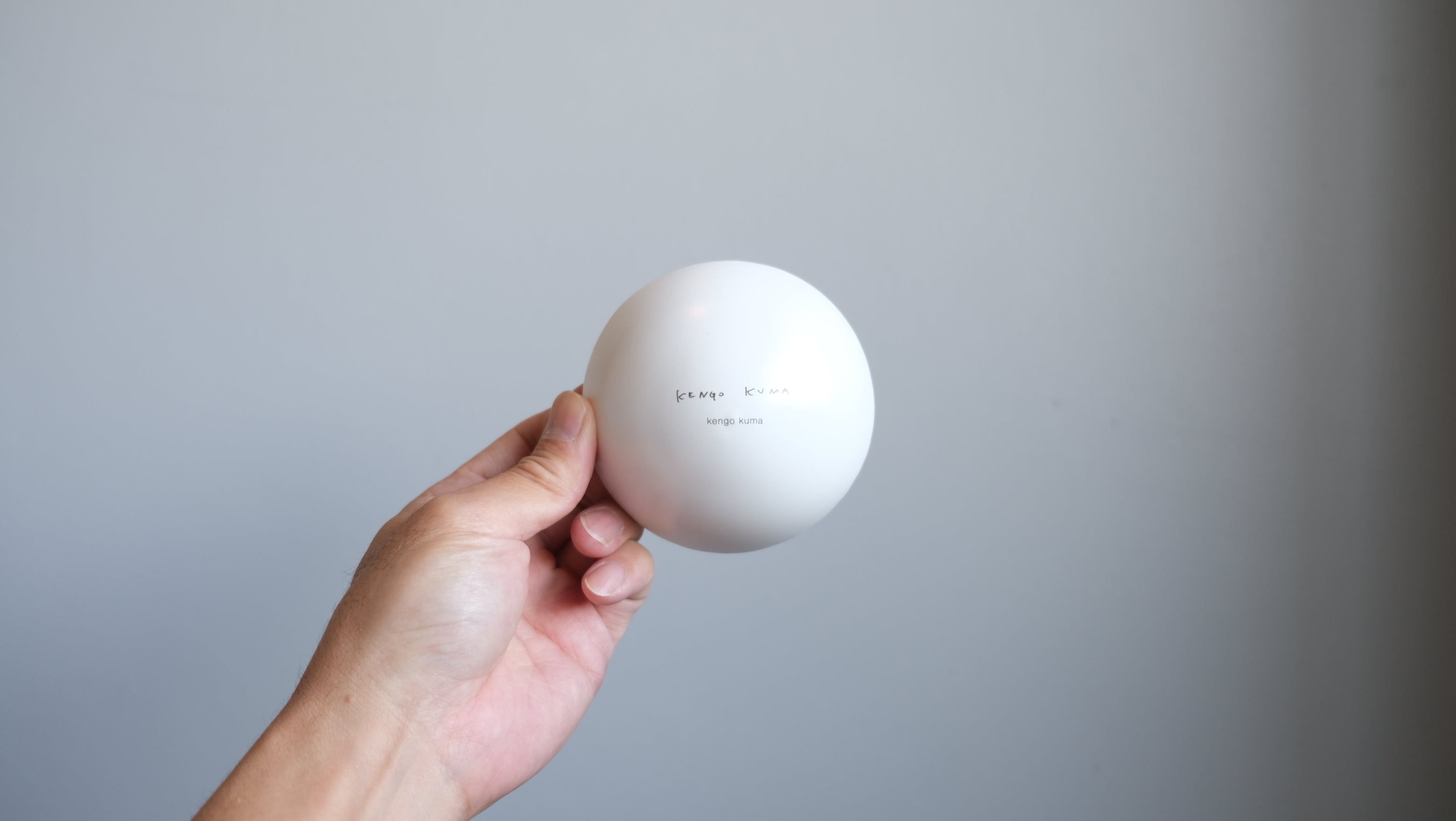 【隈研吾】カップ&ソーサー|12人の建築家 小さな建築シリーズ