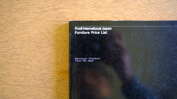 【希少】Knoll International Japan Furniture Price List ノル ヴィンテージカタログ プライスリスト エットーレ・ソットサス ミース・ファン・デル・ローエ フローレンス・ノル