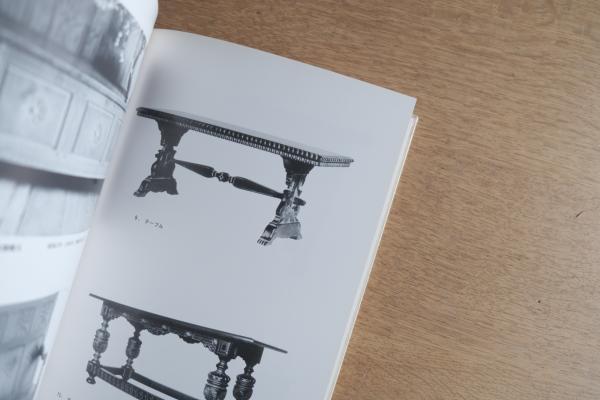 ジロー木工50年 Jiro Hayashi “The Golden Jubilee”|林二郎 作品集 1975年刊 サイン入り