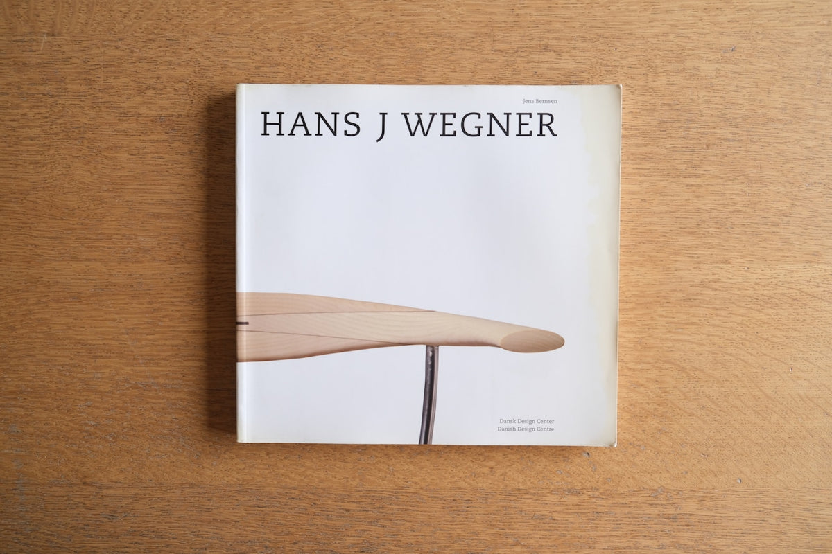 HANS J. WEGNER ON DESIGN（ハンス・J・ウェグナー オンデザイン）