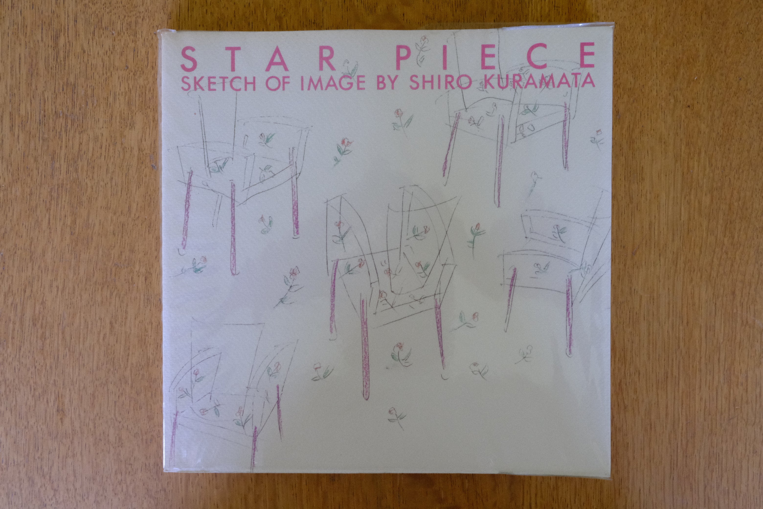 再入荷］書籍 STAR PIECE 倉俣史朗のイメージスケッチ TOTO出版 SKETCH ...