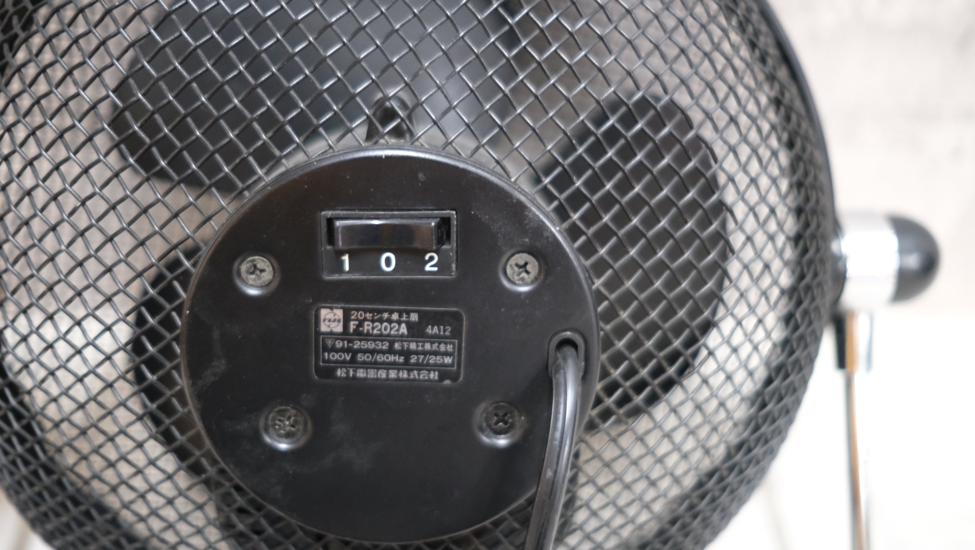 倉俣史朗 卓上扇風機 ナショナル JOKER National デザインプロダクト 松下電器 ヴィンテージ