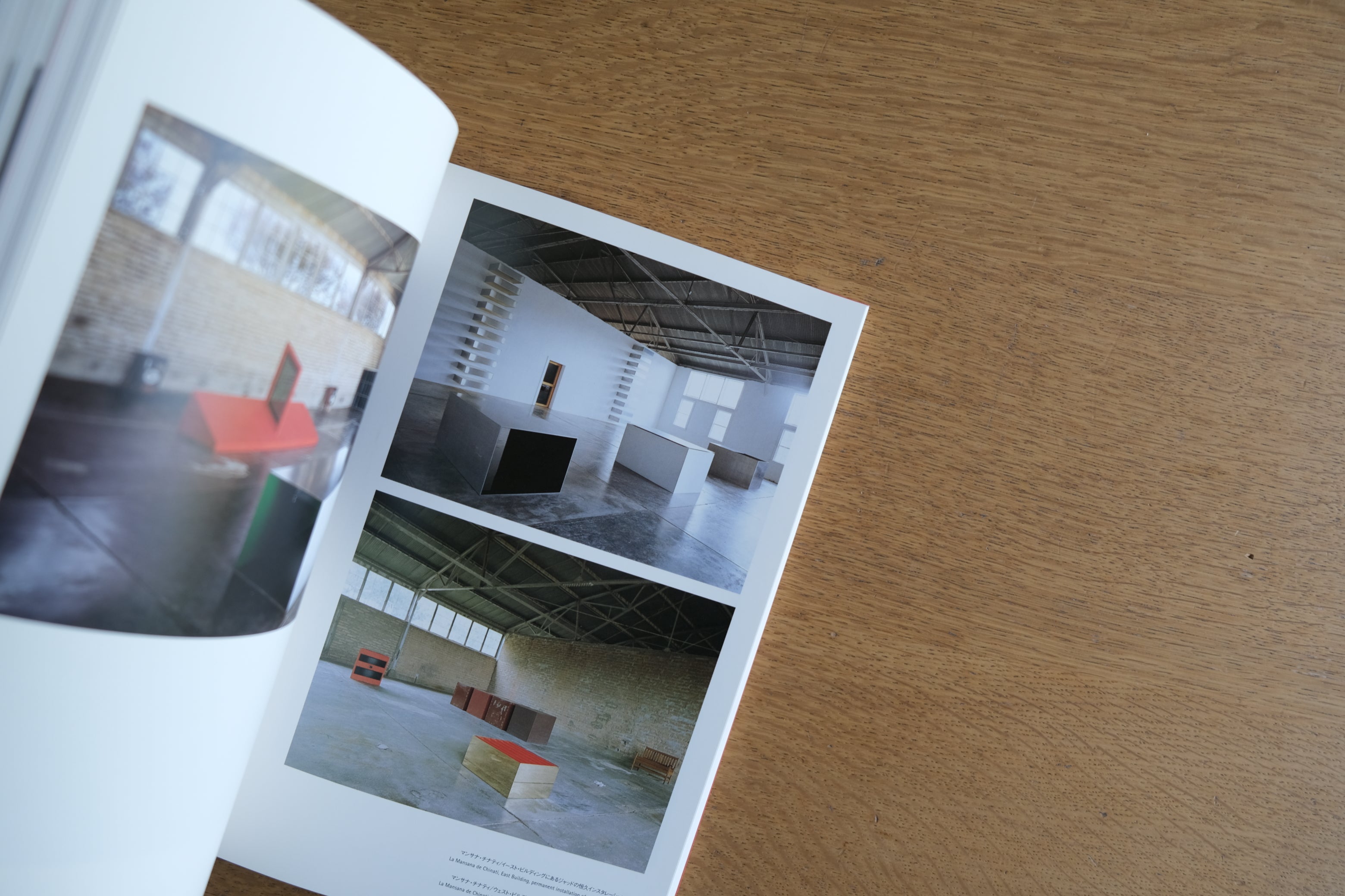 ドナルド・ジャッド 1960-1991 Donald Judd selected works 1960-1991 彫刻家 ミニマル・アート