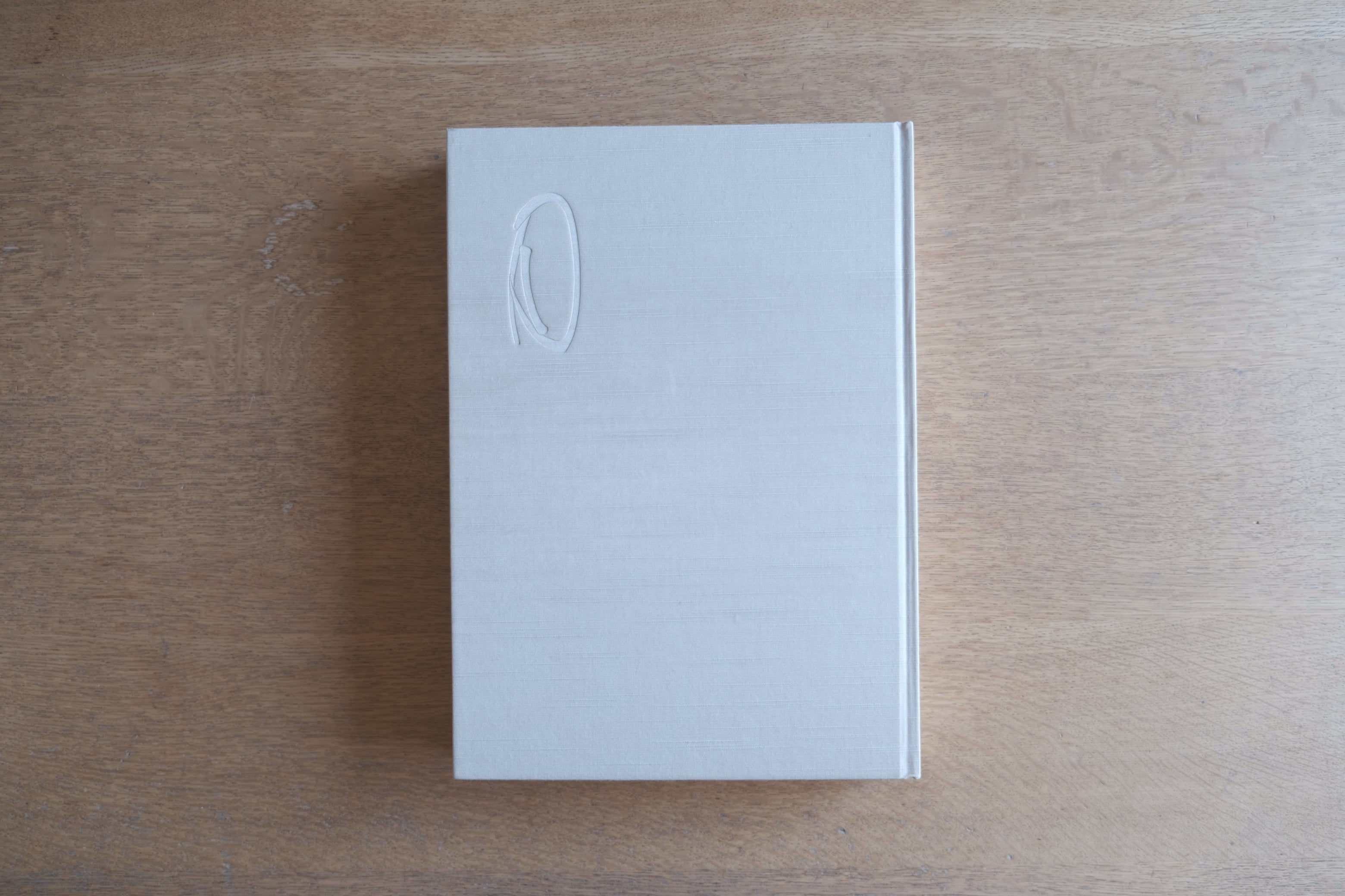 桂離宮|毎日新聞創刊110年記念出版 写真集(原弘 装丁/1983年)