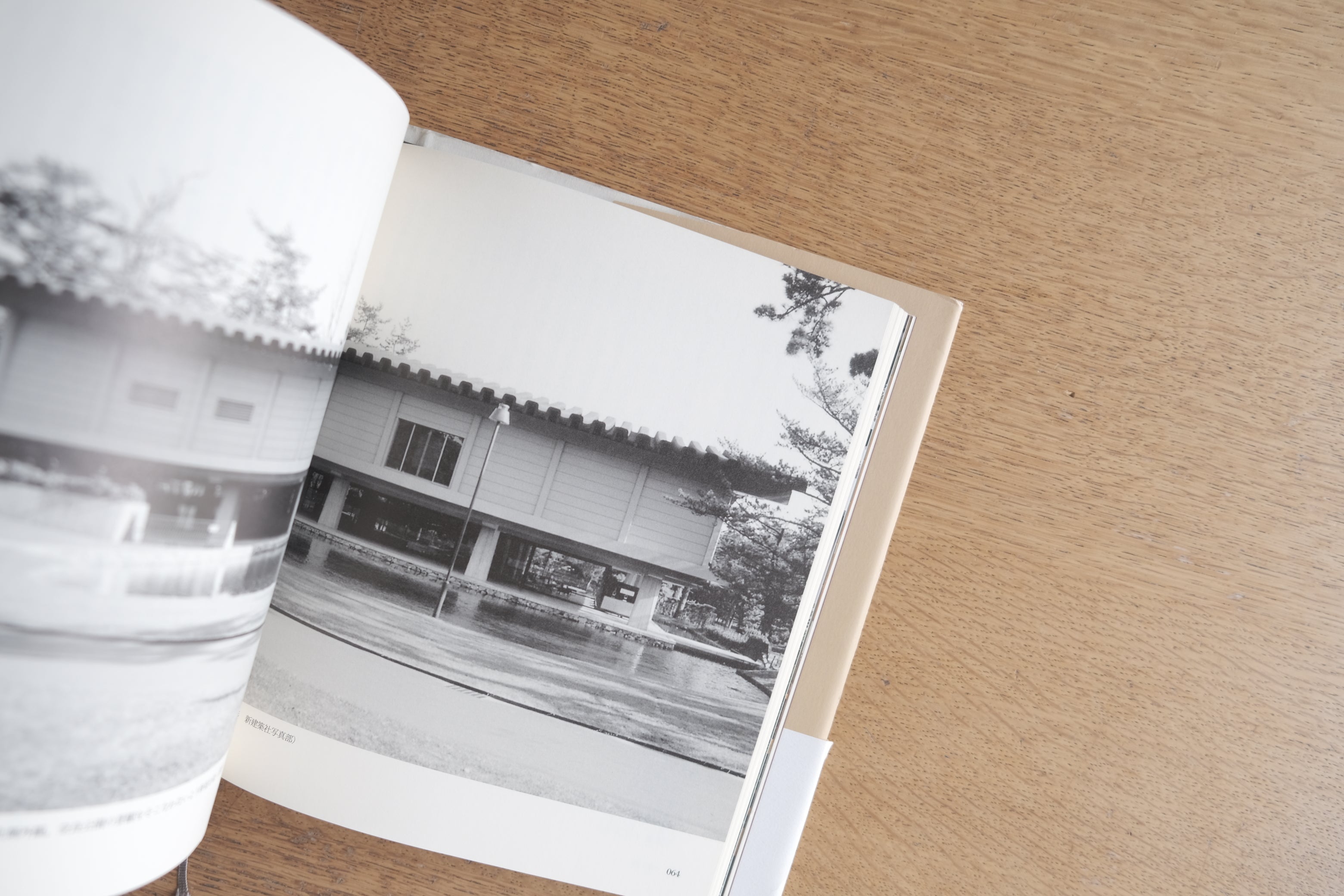 【建築家必読】吉村順三『火と水と木の詩』幻の講演録|日本建築の精神を受け継ぐ