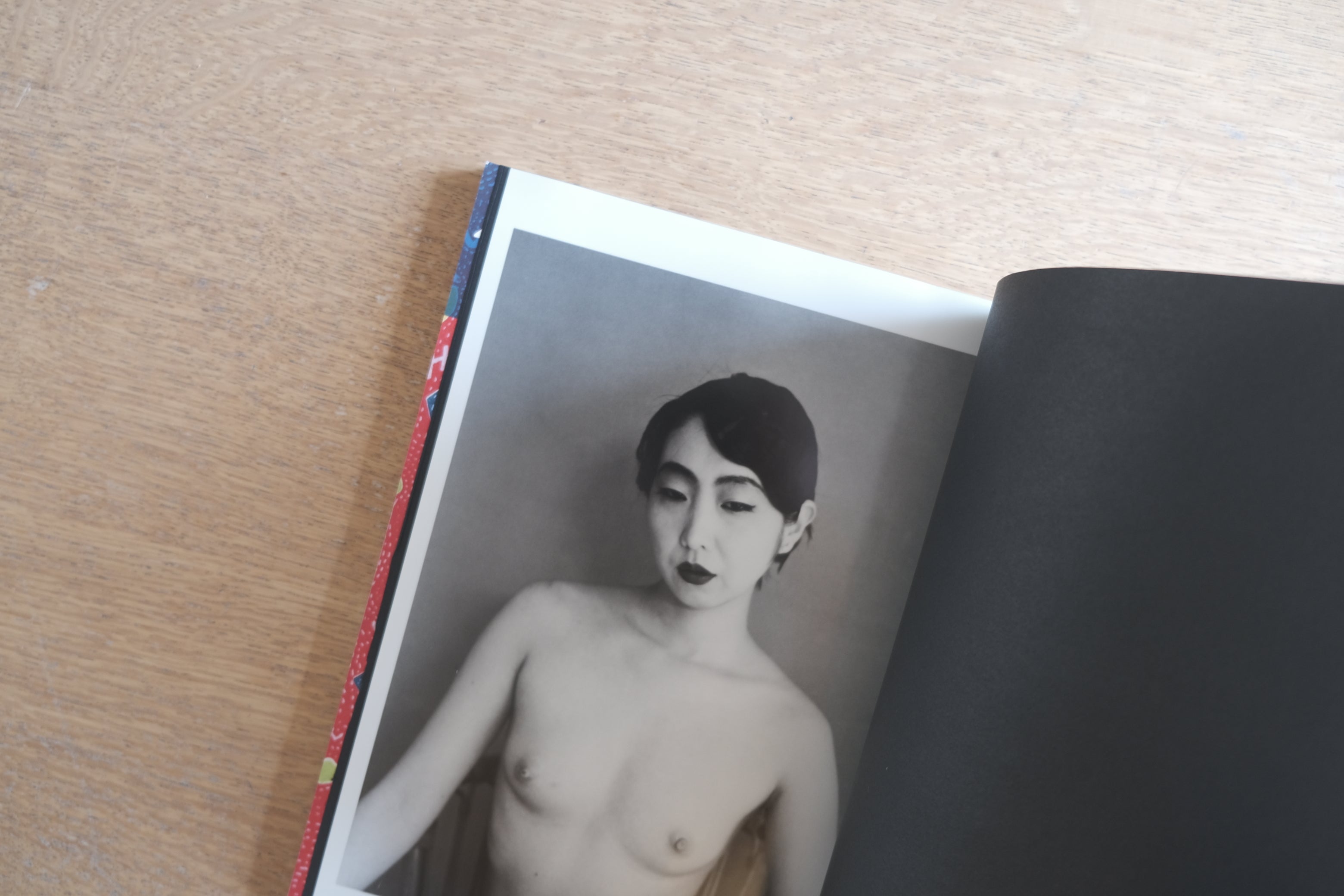 21世紀版画 1992年10月号|荒木経惟 特集|版上サイン入マルティプル・フォト付