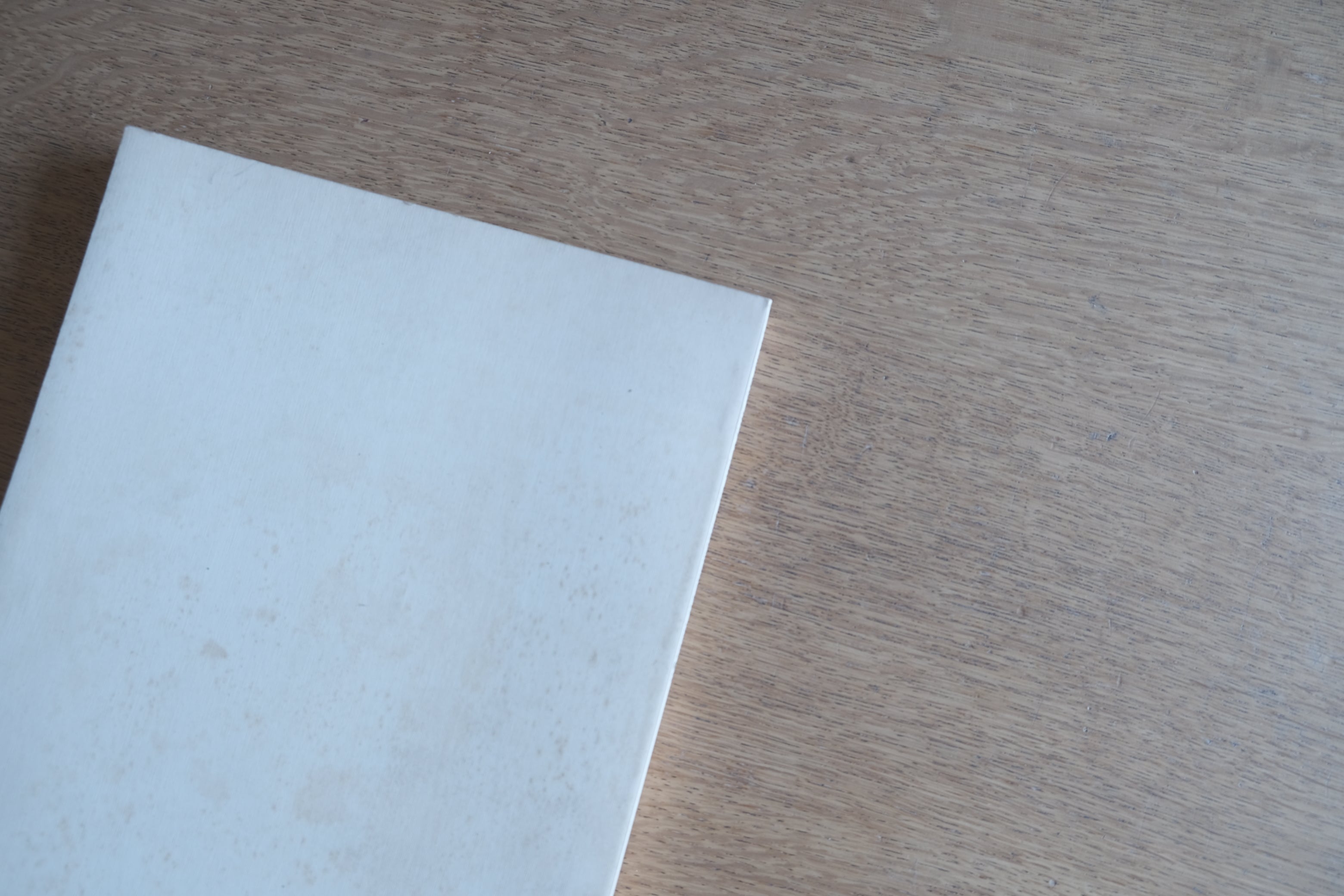 現代デザインの展望 ポストモダンの地平から|1985年 京都国立近代美術館 図録