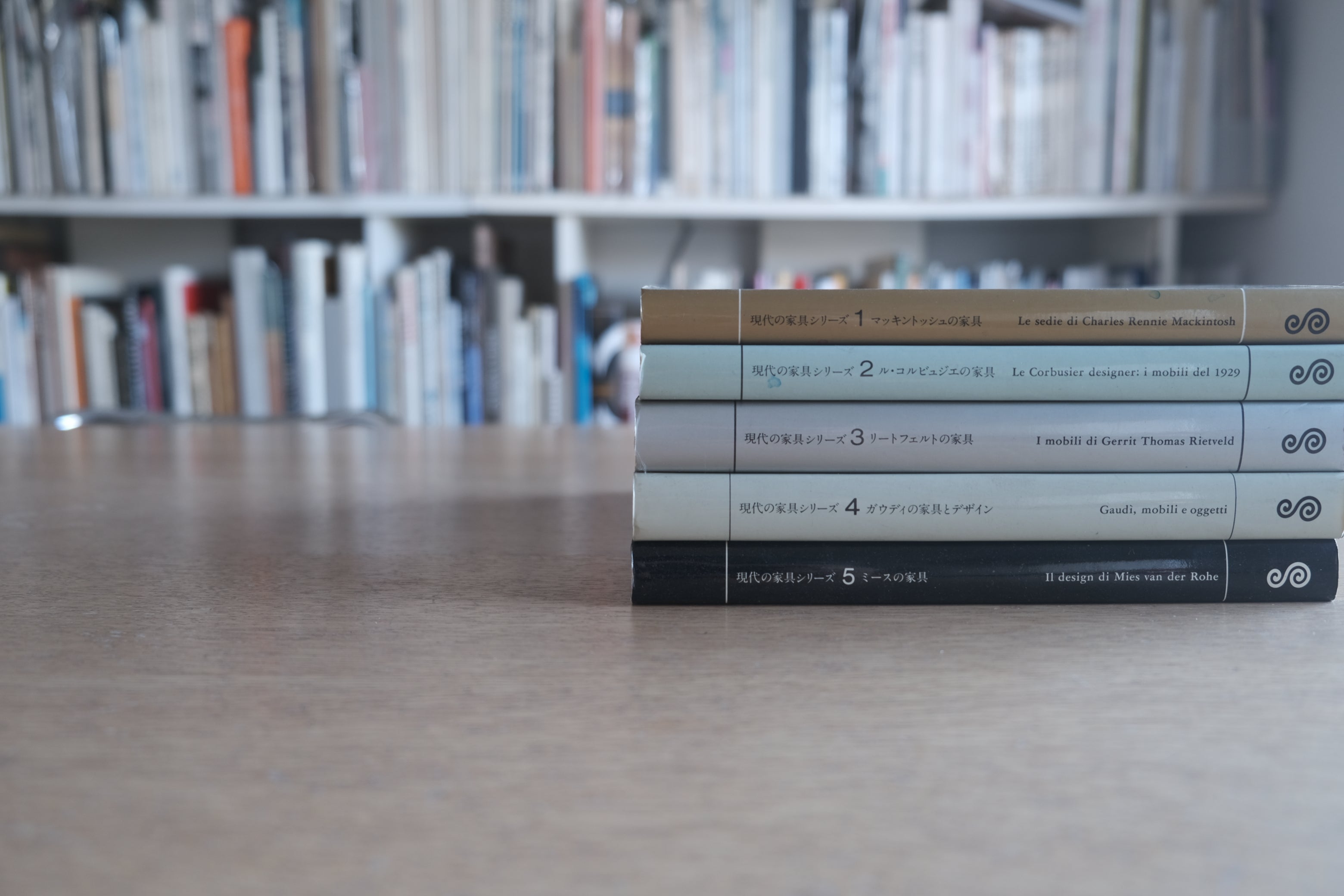 現代の家具シリーズ 全5巻セット|マッキントッシュ/コルビュジエ/リートフェルト/ガウディ/ミース|A.D.A.EDITA Tokyo