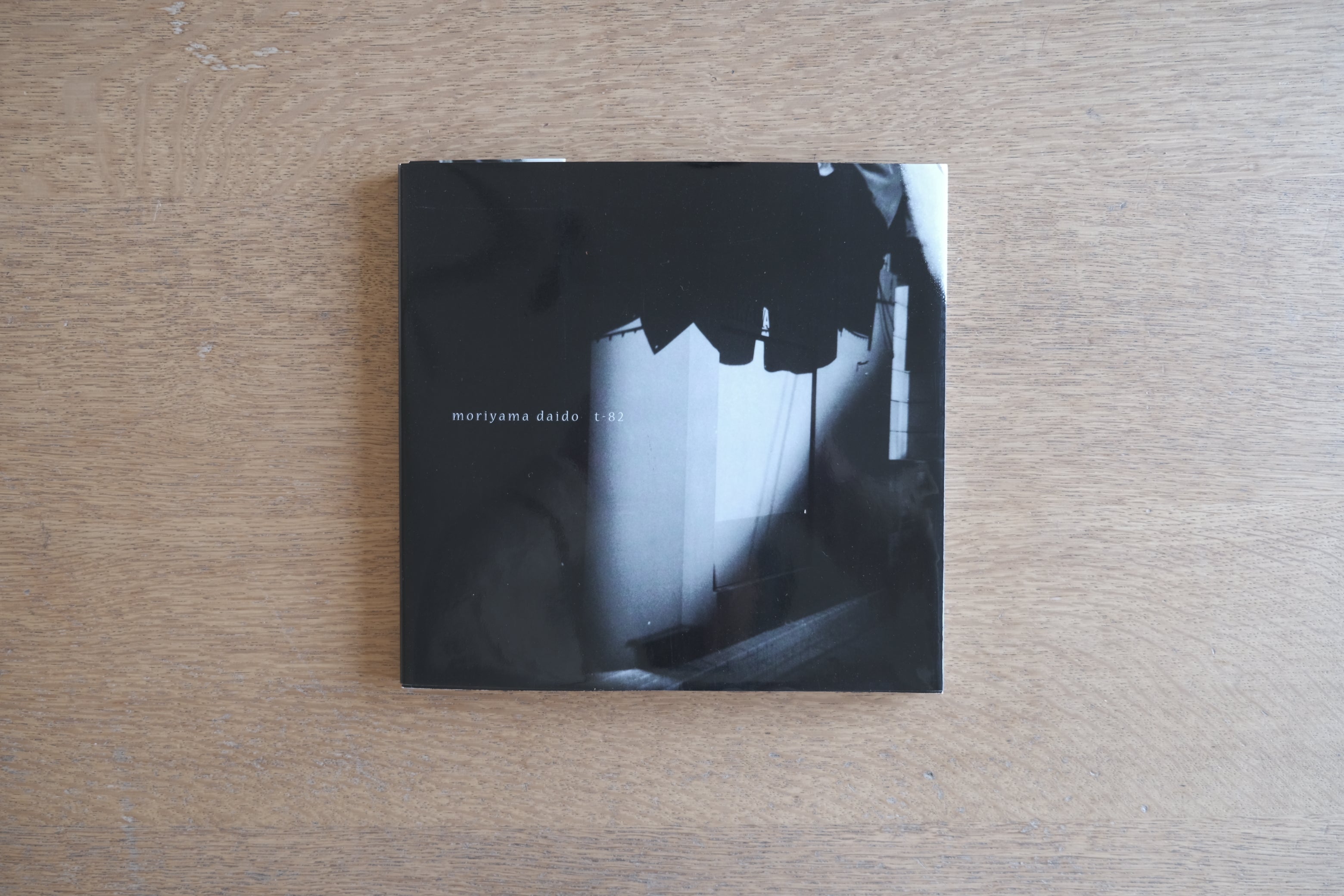 森山大道『t-82』写真集|Polga撮影・モノクロ作品集(2006年)