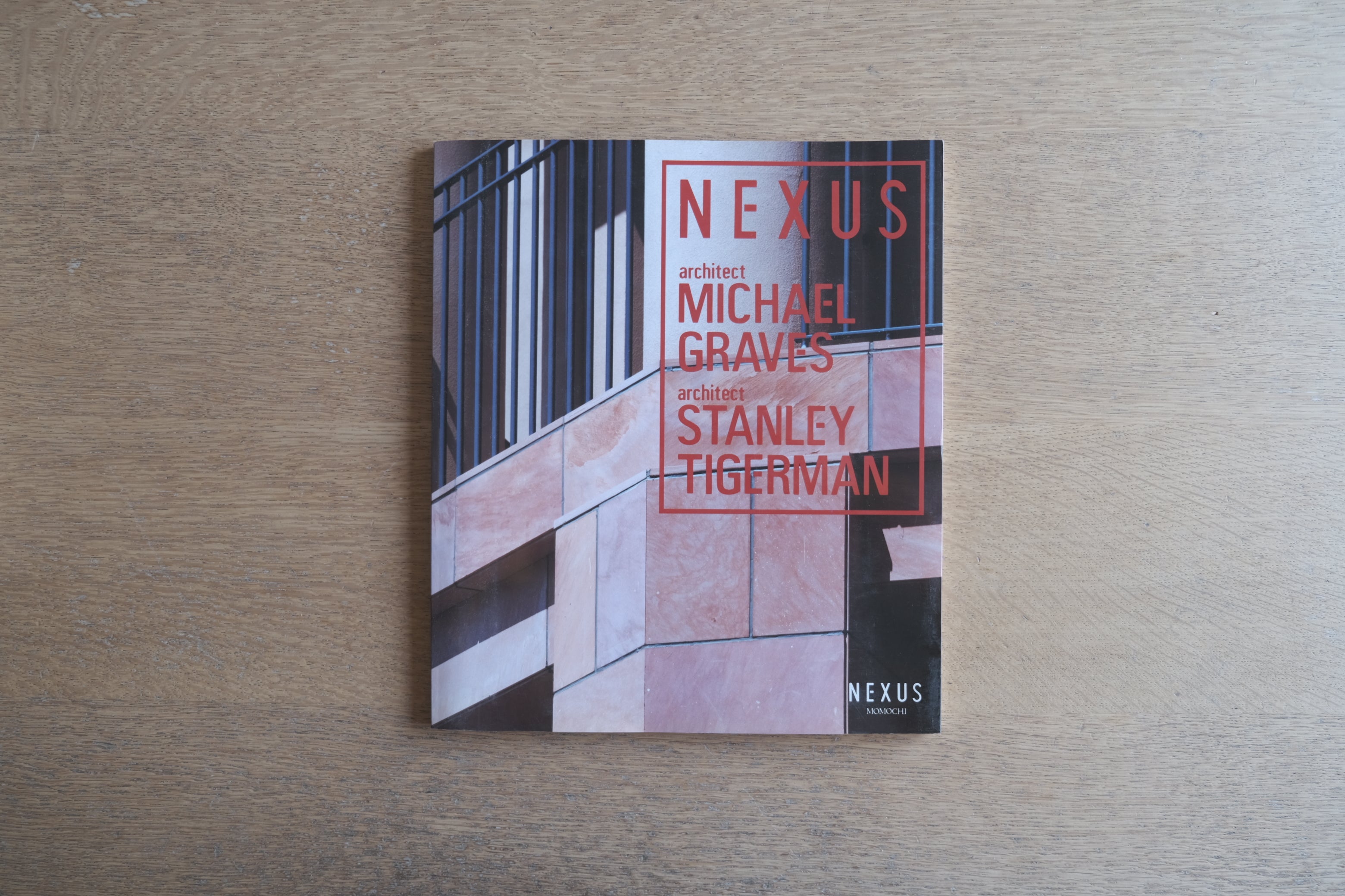 NEXUS 百道|マイケル・グレイブス × スタンリー・タイガーマン|建築ドキュメント