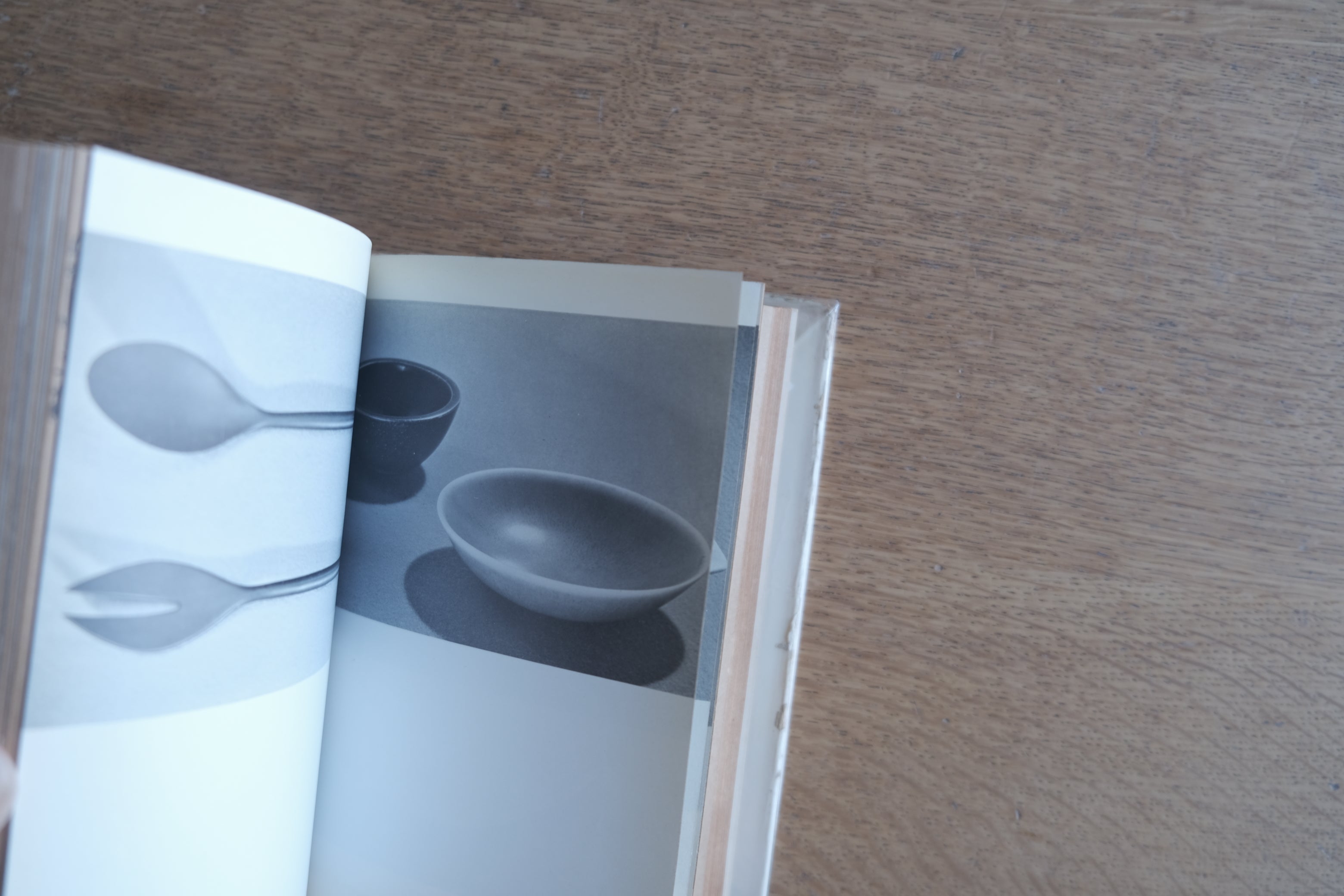 北欧デザイン紀行 フィンランド・デンマーク・スウェーデン|芳武茂介|1960年初版・カバー付