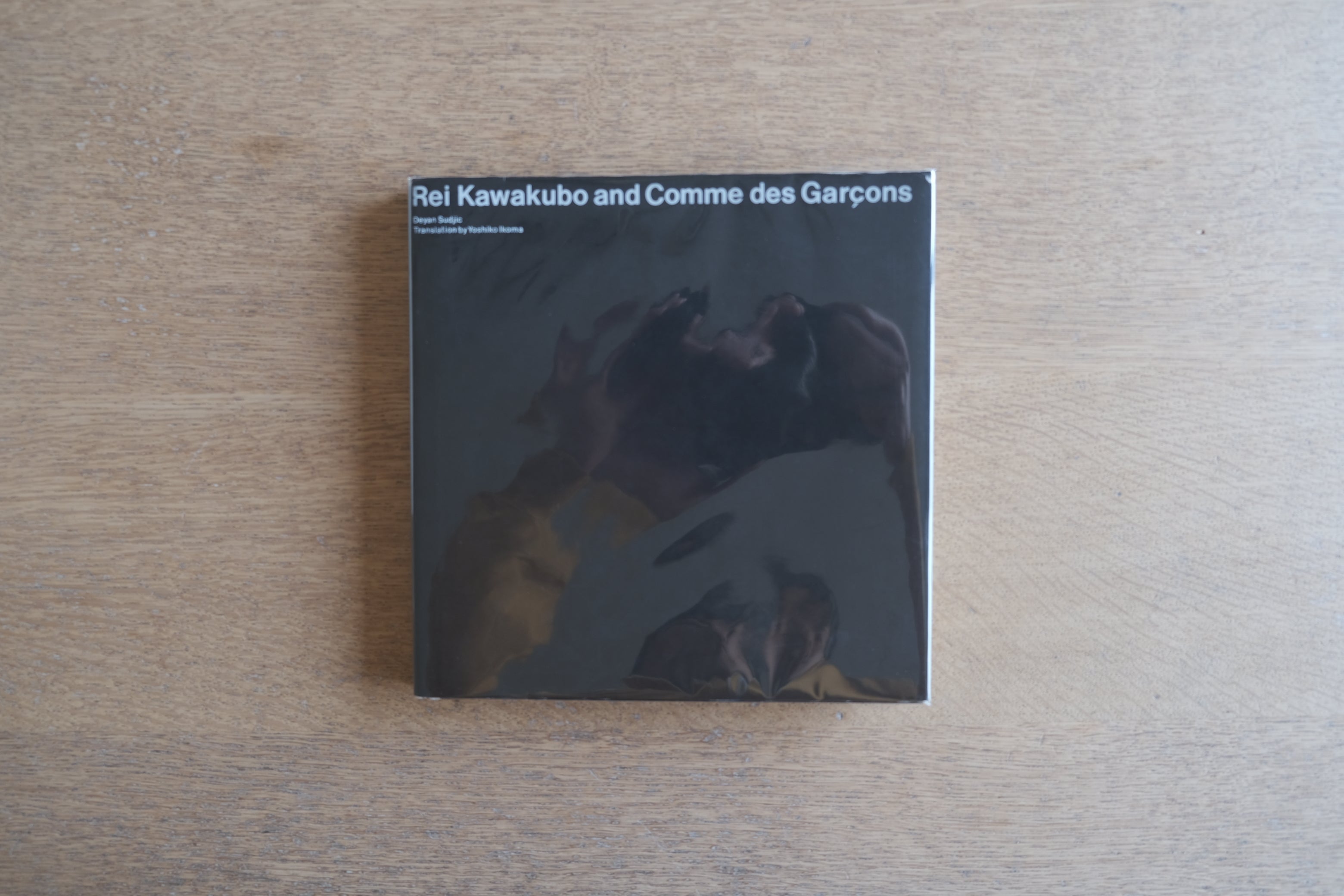 川久保玲とコムデギャルソン|Rei Kawakubo and Comme des Garçons(1991年)