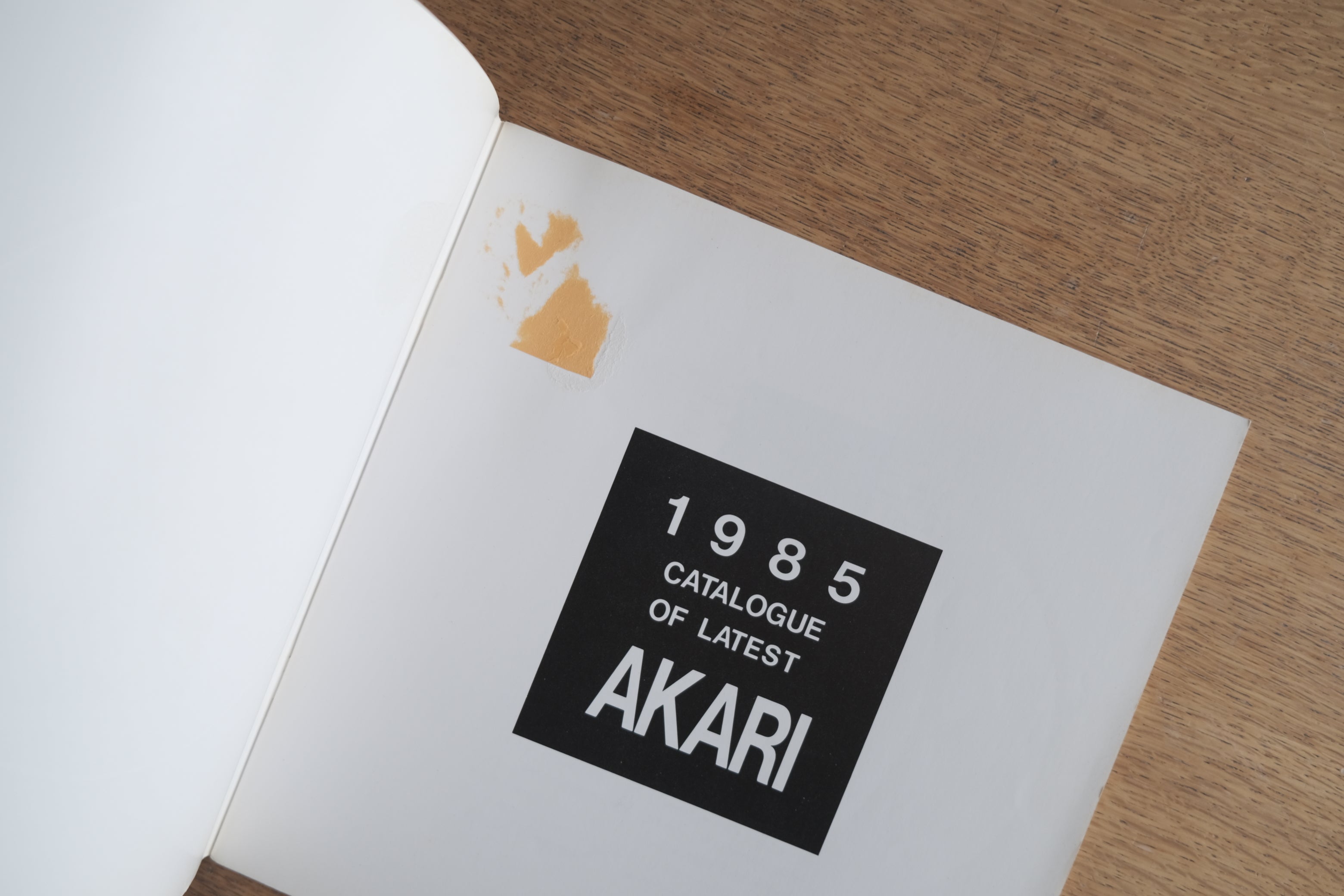 AKARI 1985年カタログ|イサム・ノグチによる光の彫刻「AKARI」の当時オリジナル資料