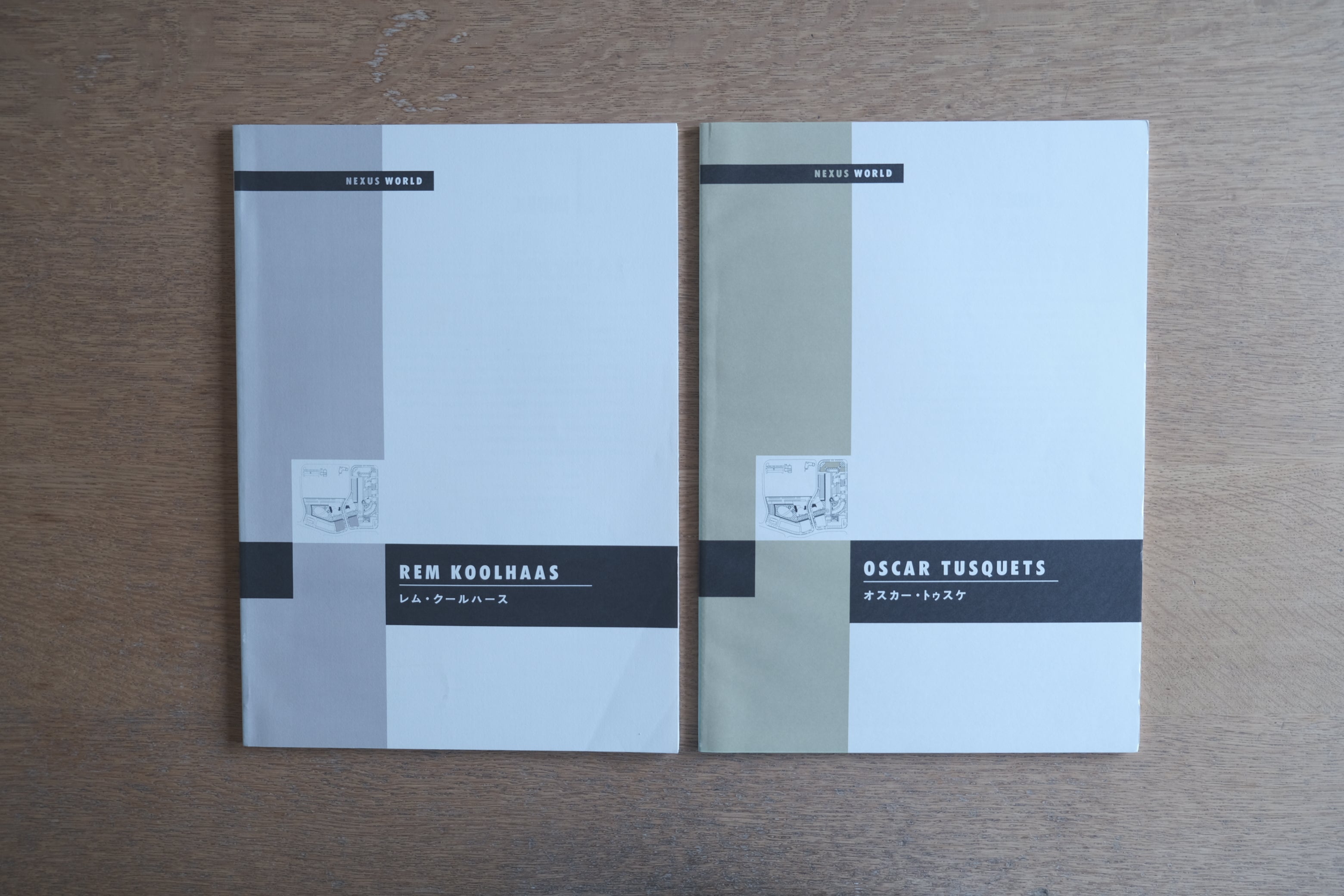 NEXUS WORLD 計7冊セット|福岡地所|1991年 初版|建築プロジェクト アーカイブ