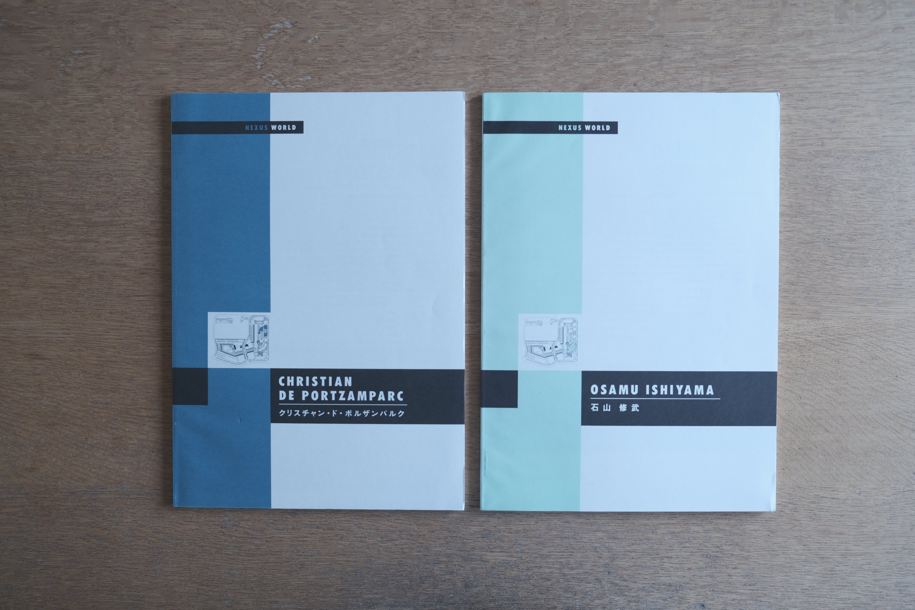 NEXUS WORLD 計7冊セット|福岡地所|1991年 初版|建築プロジェクト アーカイブ