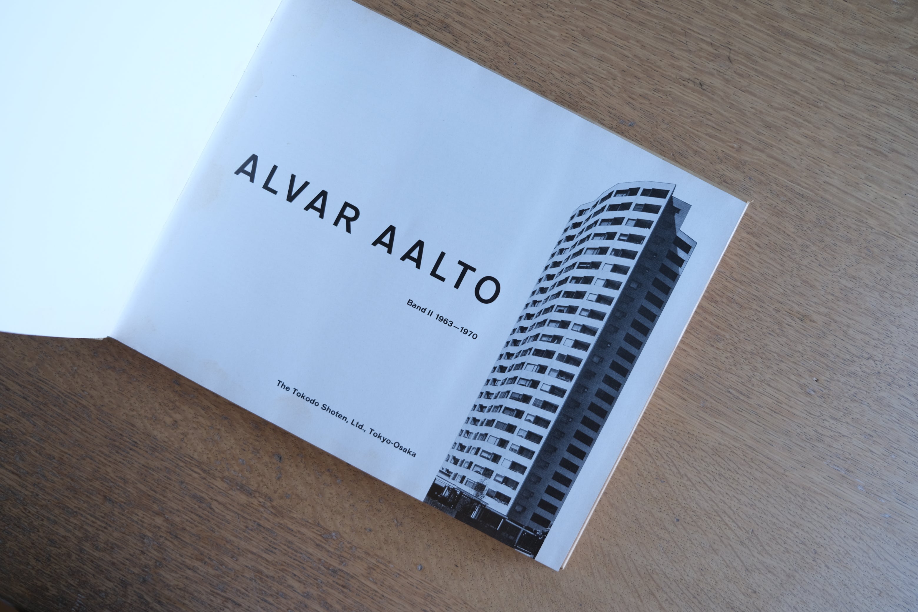 ALVAR AALTO Band 2|1963–1970|アルヴァ・アアルト作品集 第2巻|Girsberger Zürich刊(1963年)