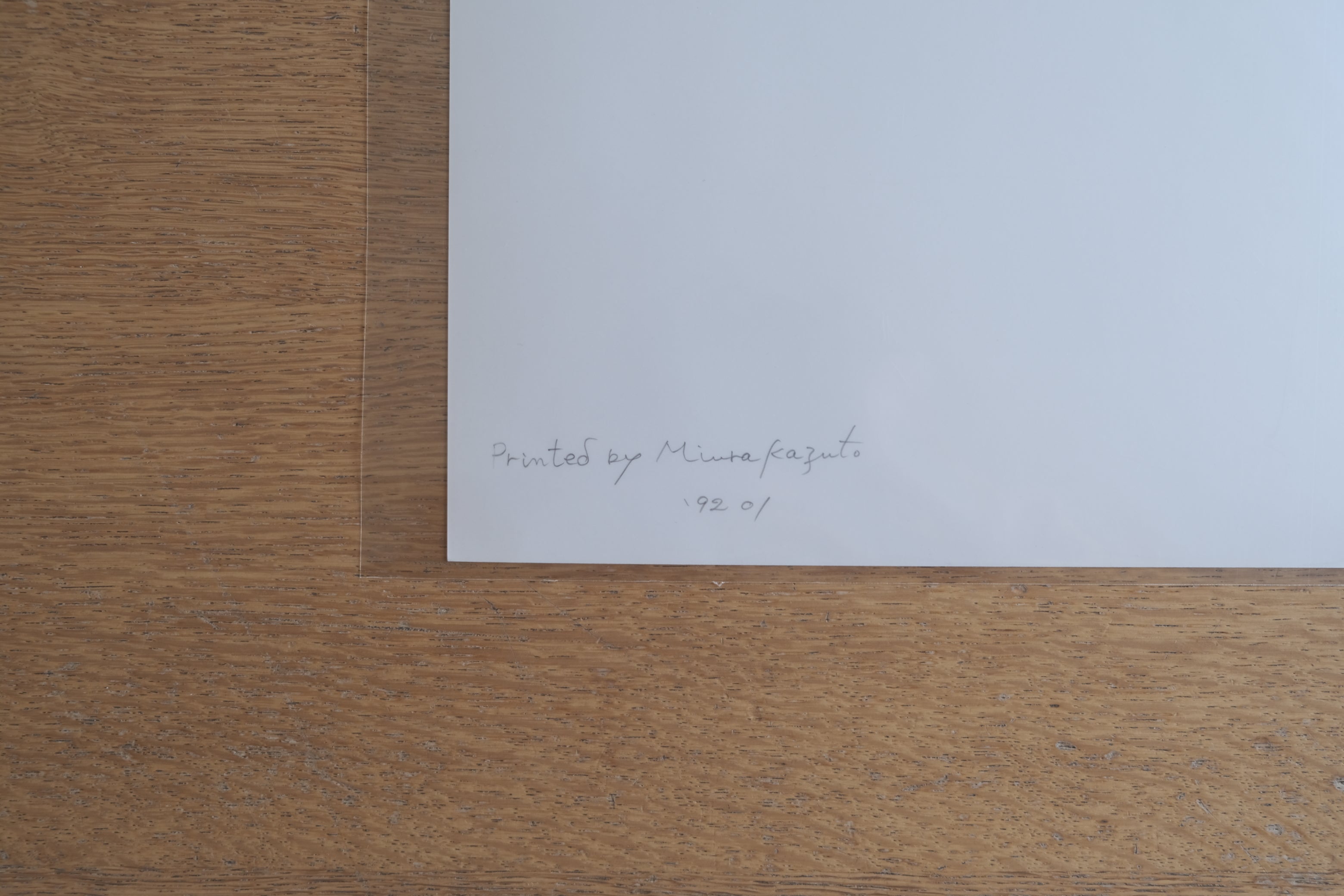 牛腸茂雄《SELF AND OTHERS》1992年モダンプリント|Printed by 三浦和人|六切|裏面鉛筆記載あり