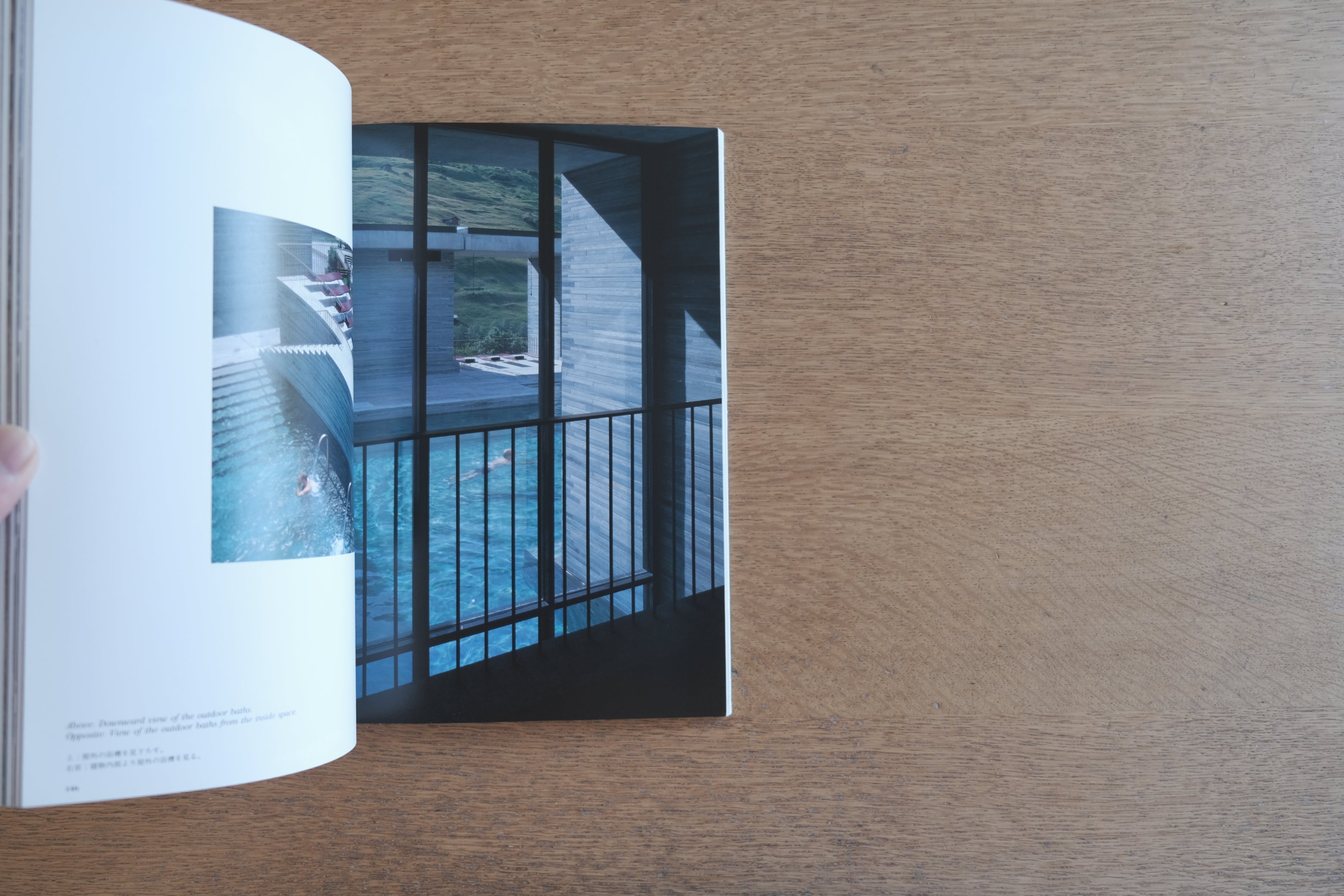 a+u 1998年2月臨時増刊 Peter Zumthor|ピーター・ズントー特集|建築と都市