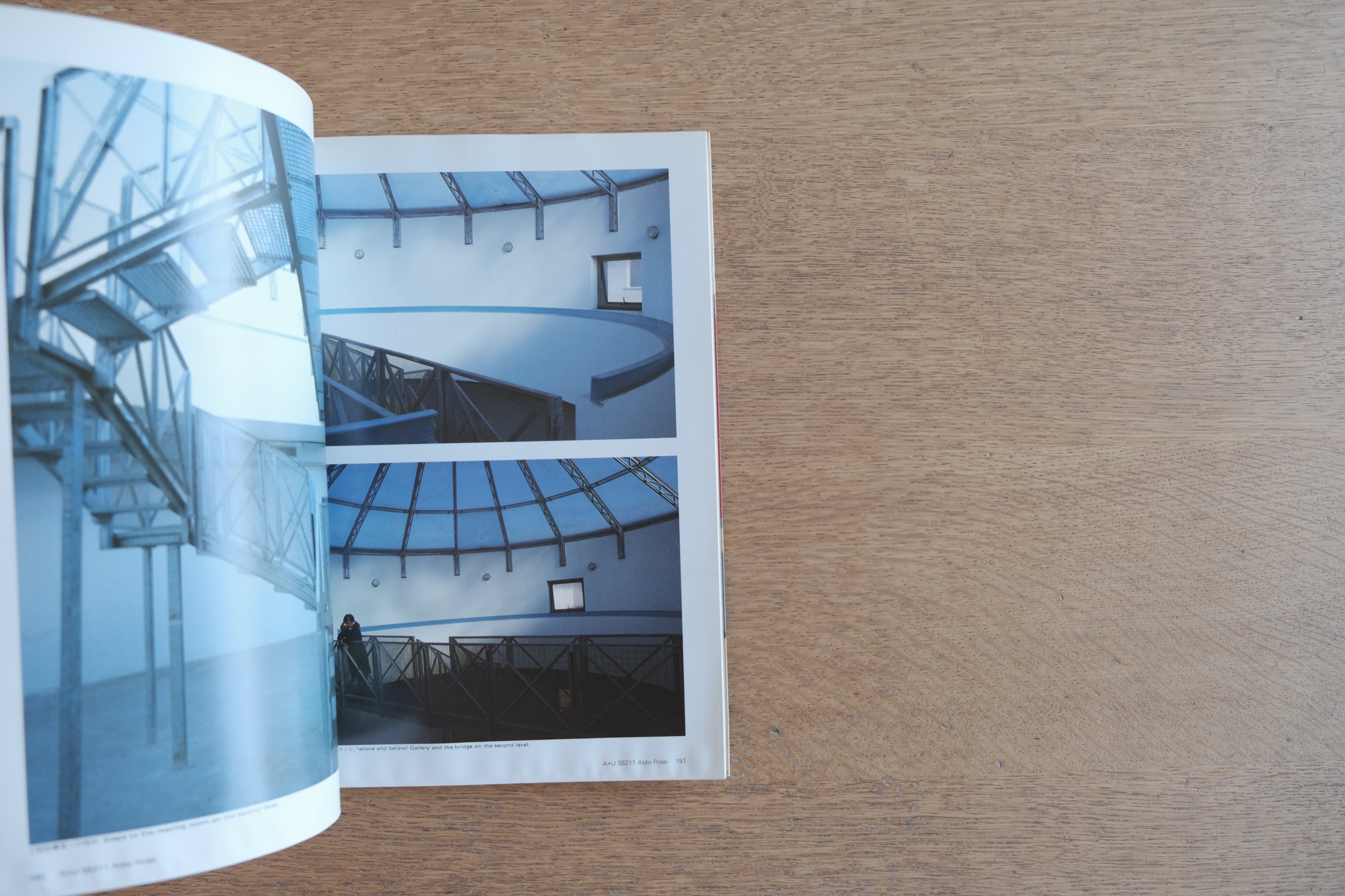 a+u 1982年11月臨時増刊 アルド・ロッシ作品集|建築と都市|Aldo Rossi 特集