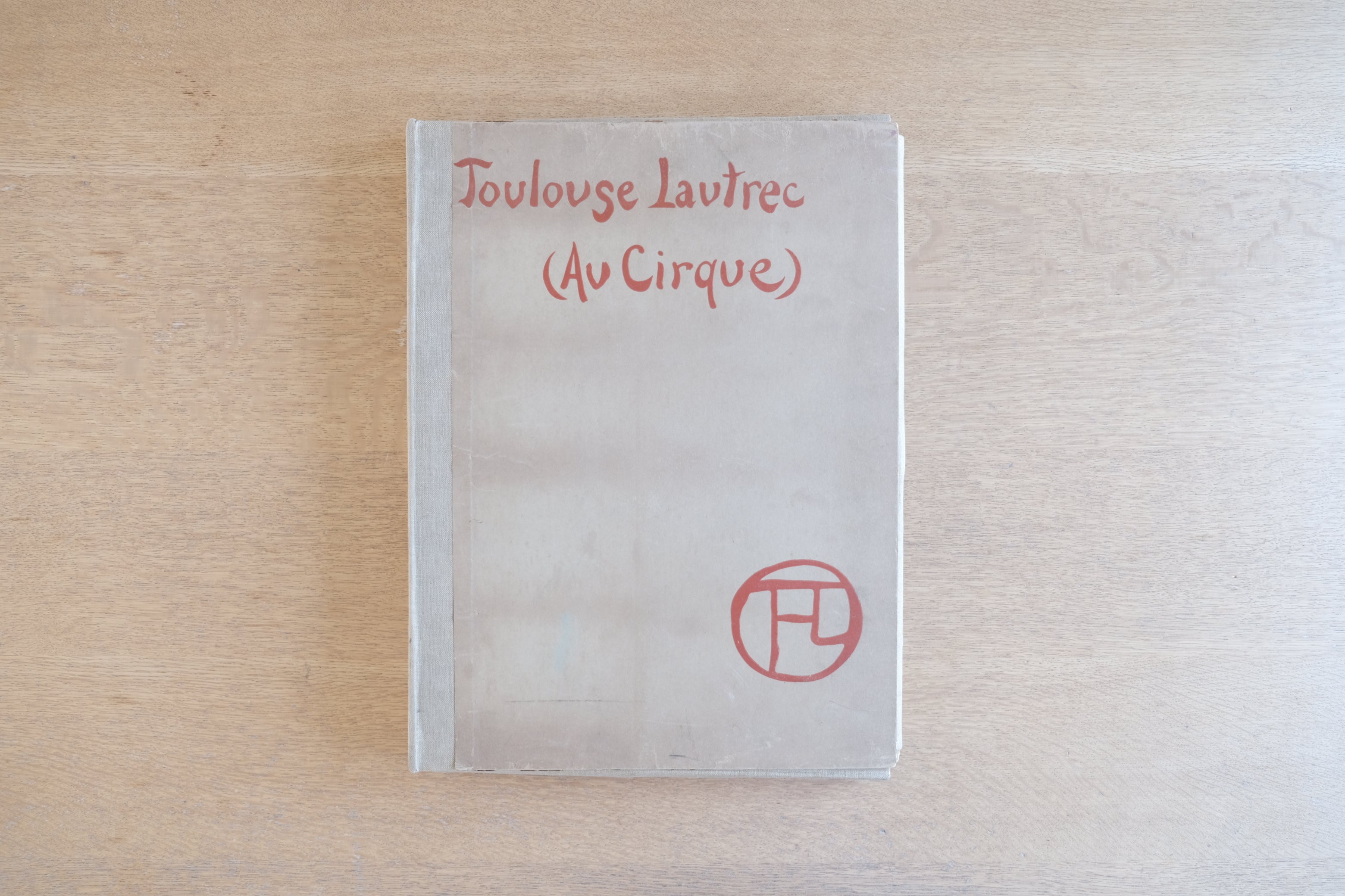 アンリ・ド・トゥールーズ=ロートレック『Au Cirque』図版15枚セット|1905年 Goupil版より(欠損あり・分売可)