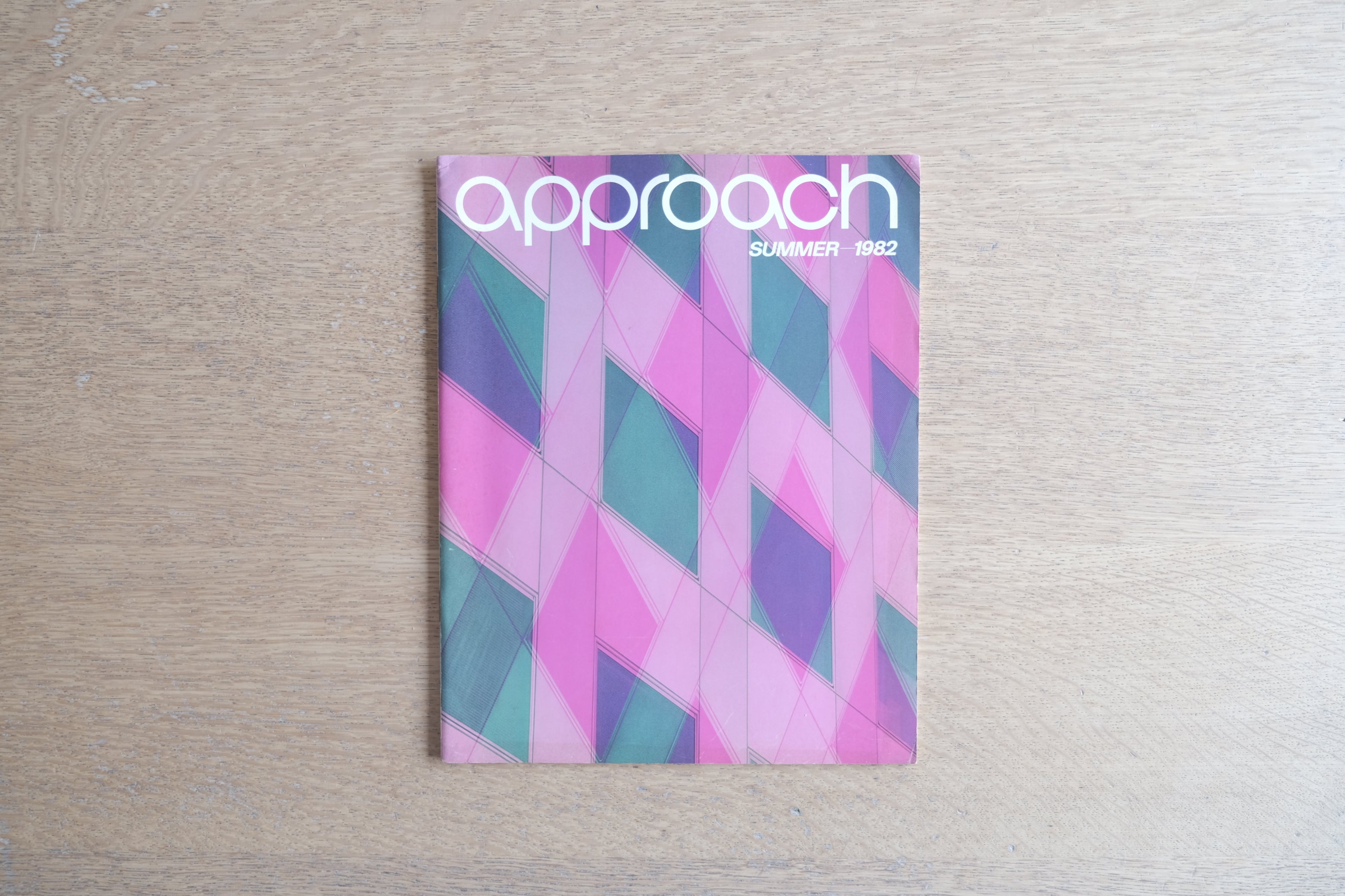 村野藤吾特集|季刊アプローチ 1982年夏号|新高輪プリンスホテル 建築資料