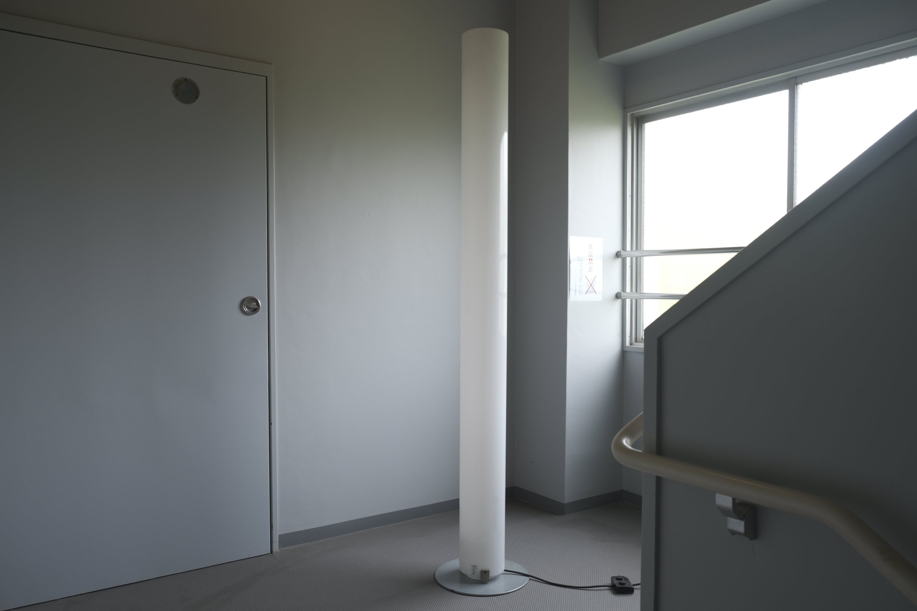 FLOS フロス Stylos スティロス フロアライト|Achille Castiglioni|yamagiwa取扱