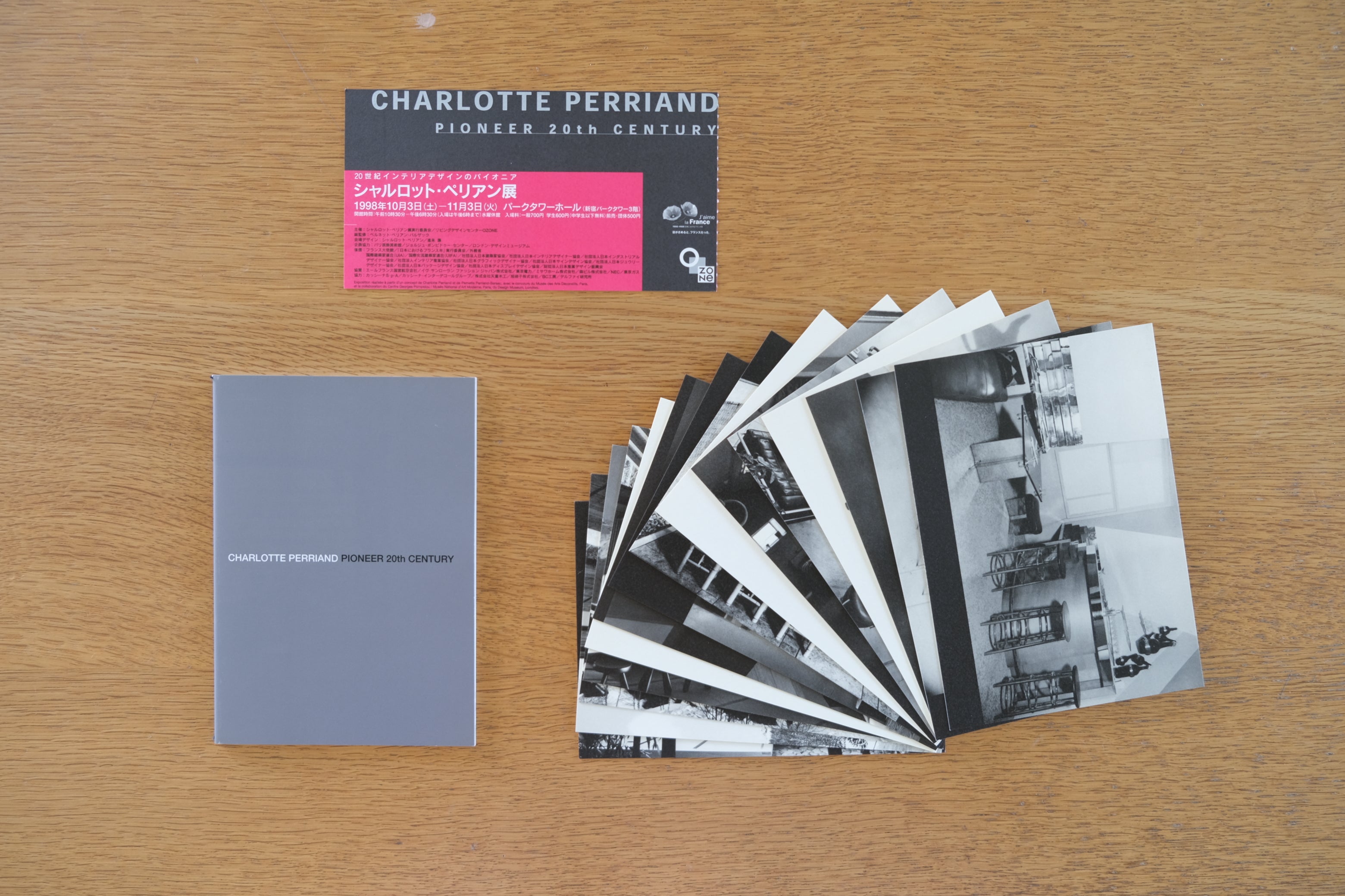 Charlotte Perriand Pioneer 20th Century|シャルロット・ペリアン展 公式図録 ポストカード15枚揃 OZONE 1998