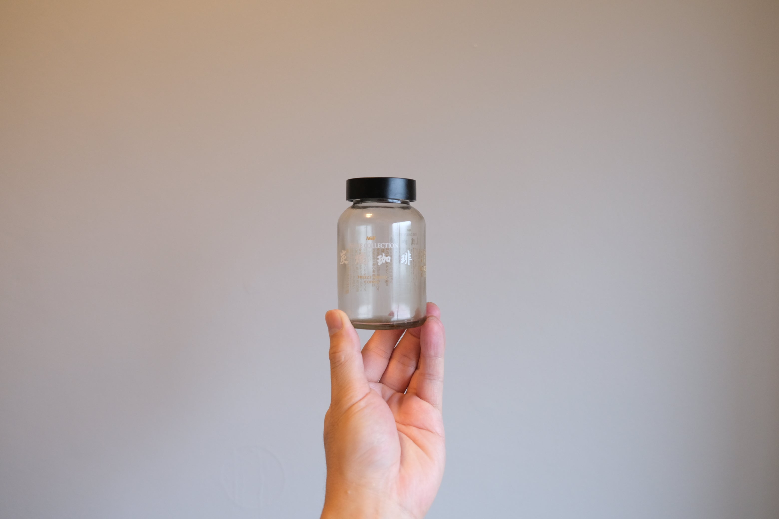 【希少】AGF 炭火珈琲 インスタントコーヒー瓶 河北秀也デザイン 昭和プロダクト ガラスボトル