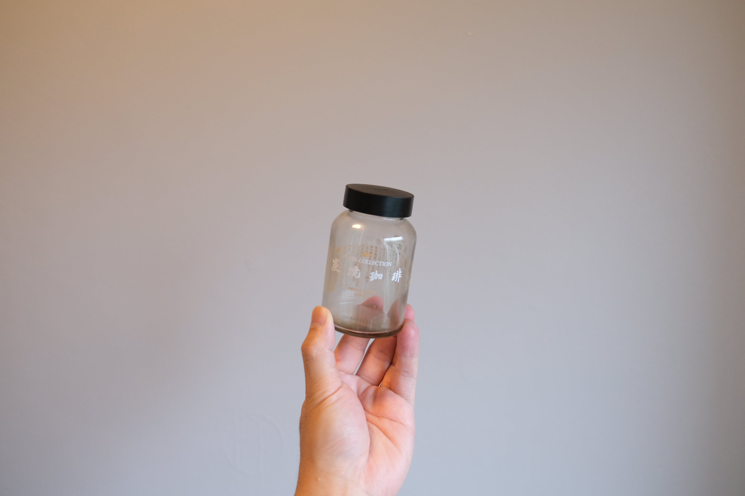 【希少】AGF 炭火珈琲 インスタントコーヒー瓶 河北秀也デザイン 昭和プロダクト ガラスボトル