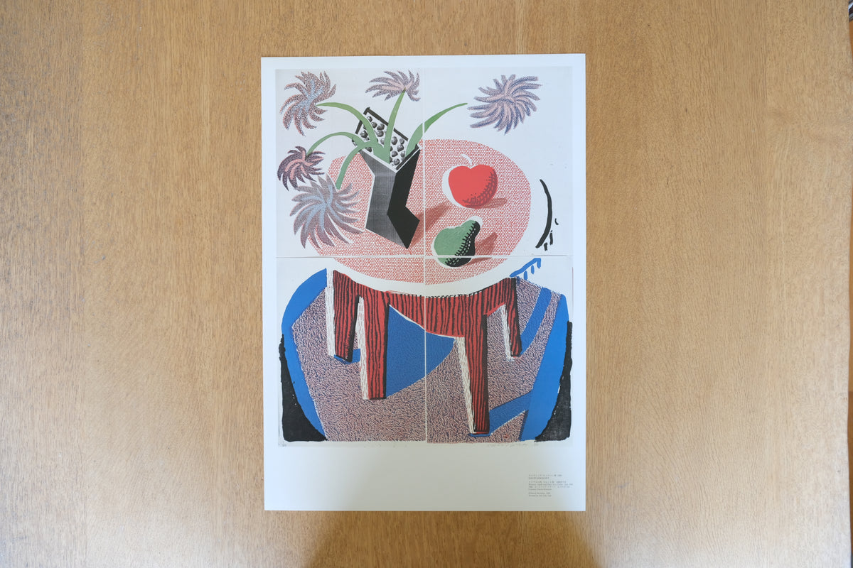 デイヴィッド・ホックニー展 1989 ヴィンテージポスター|Flowers, Apple and Pear on a Table