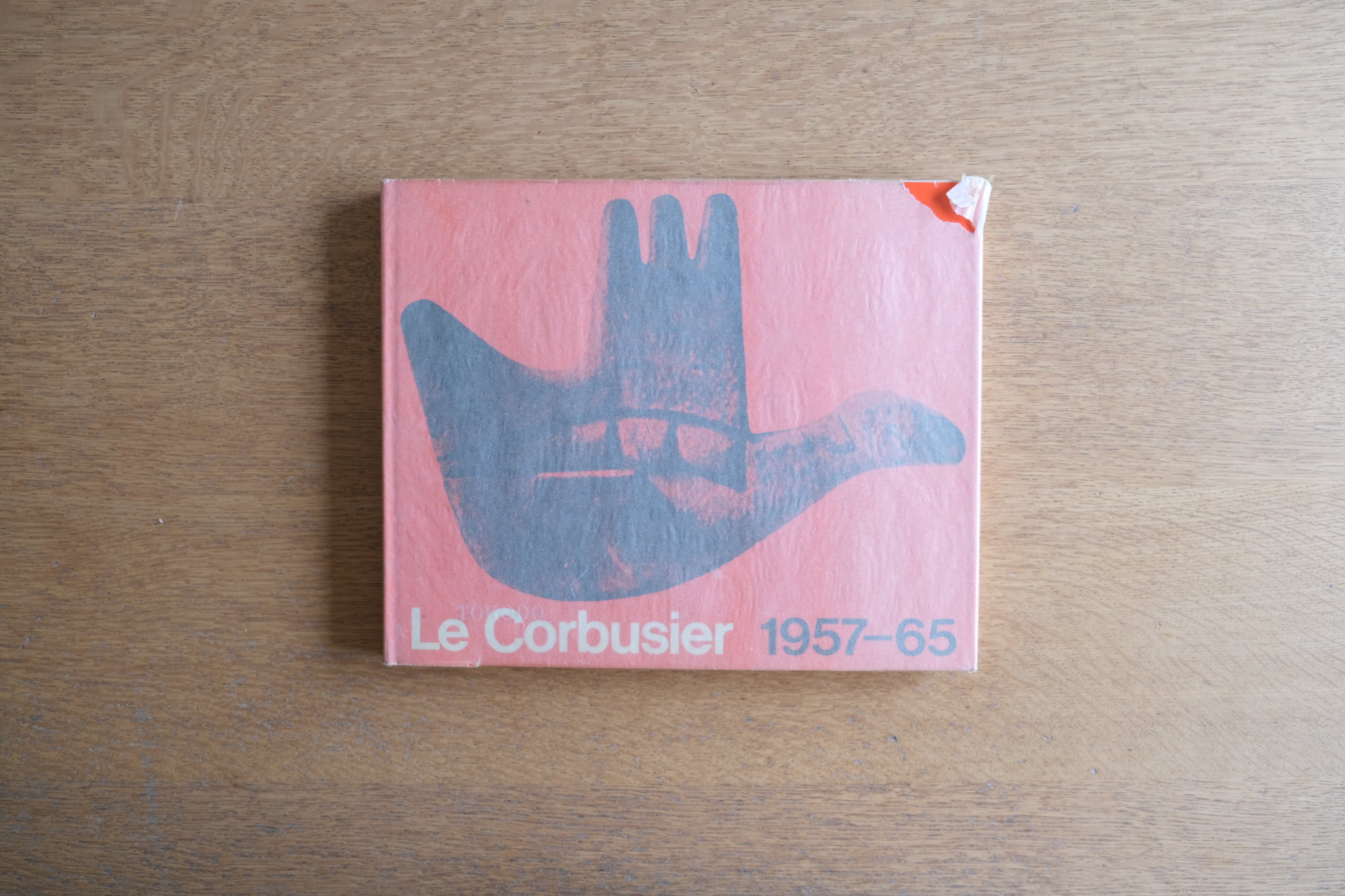 【希少・建築書籍】ル・コルビュジエ全作品集(Le Corbusier Œuvre complète)全8巻セット | 近代建築の巨匠による貴重なアーカイブ