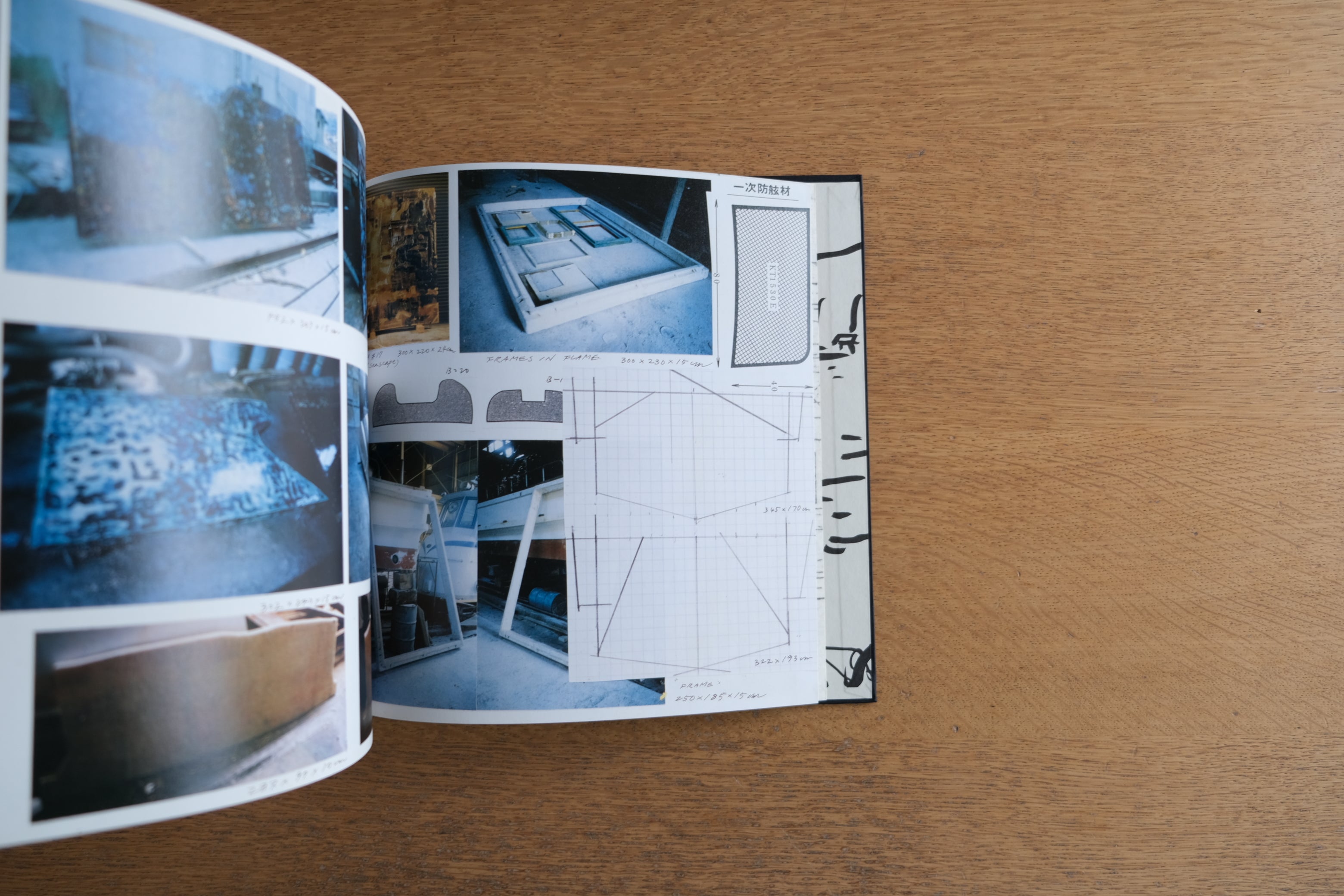 SHINRO OHTAKE SHIPY ARD WORKS 1990 大竹伸朗 写真集 宇和島 造船所