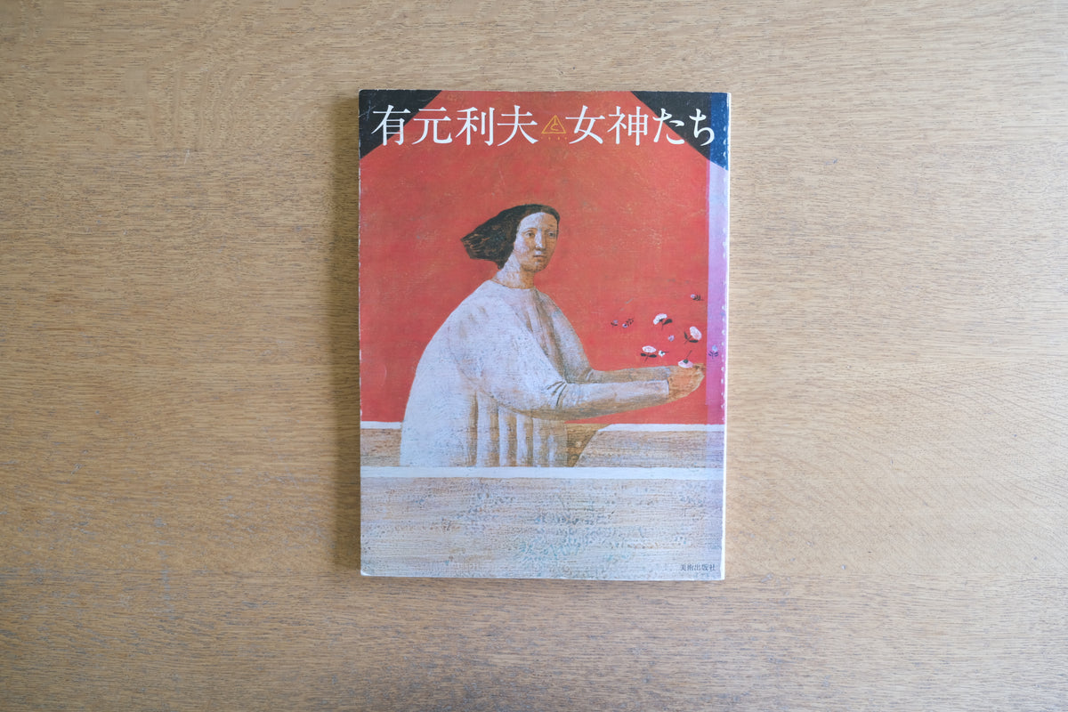 DSCF8705.jpg?v=1744952999& 