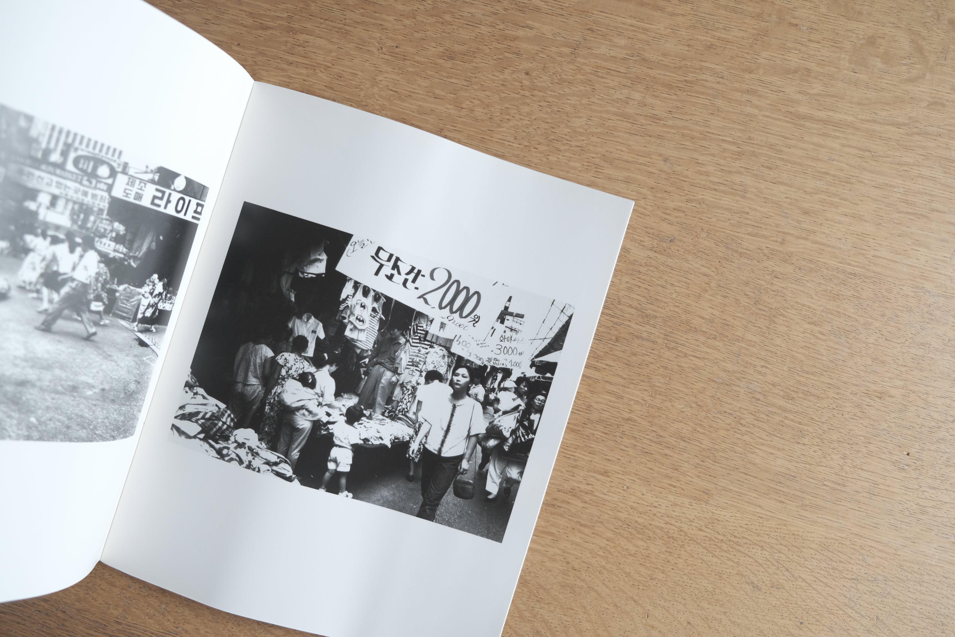 荒木経惟 移動 ON THE MOVE ナビの舞う空(リテラリー・スイッチ創刊記念)