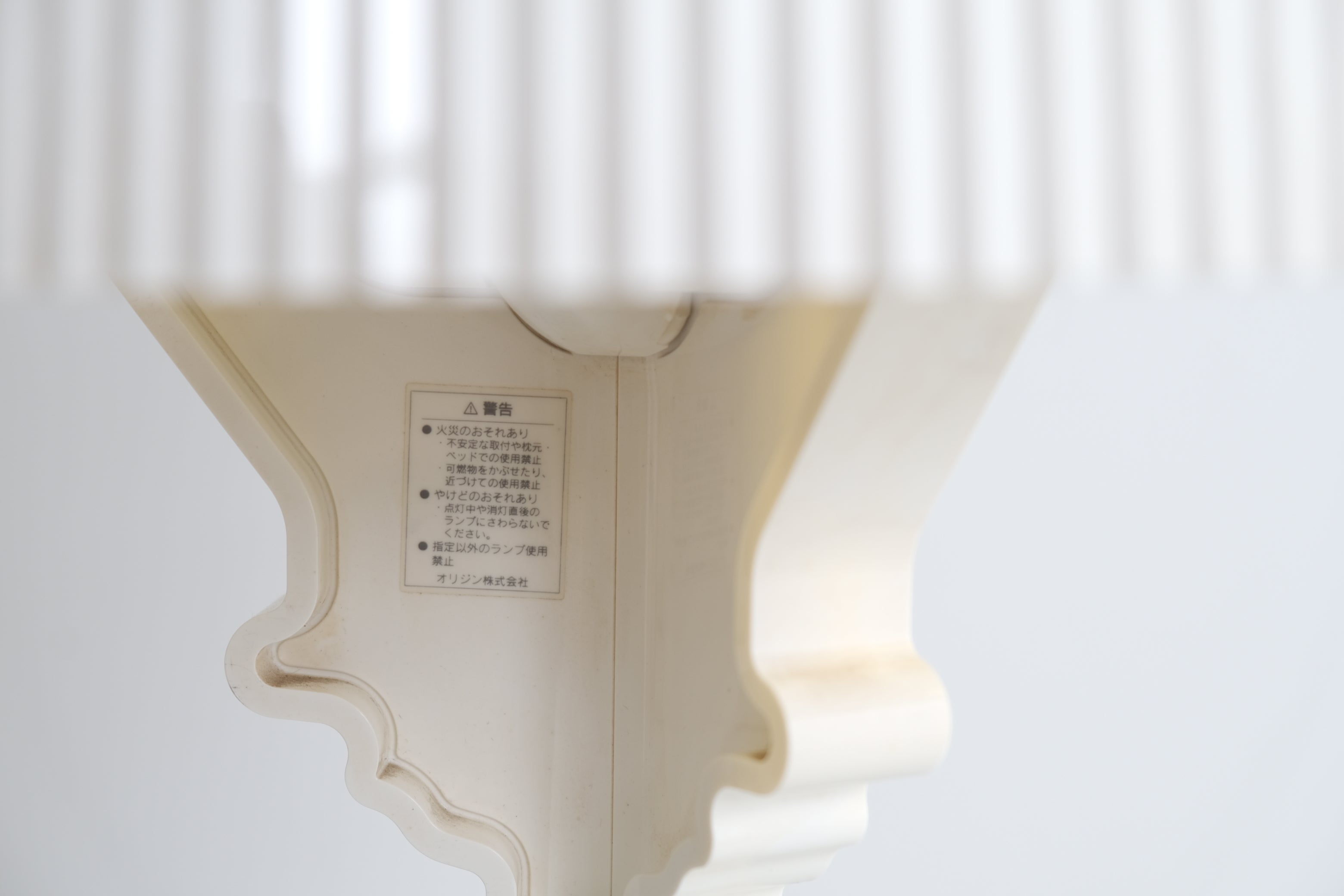 BOURGIE TABLE LAMP|Kartell × Ferruccio Laviani テーブルランプ(ホワイト)