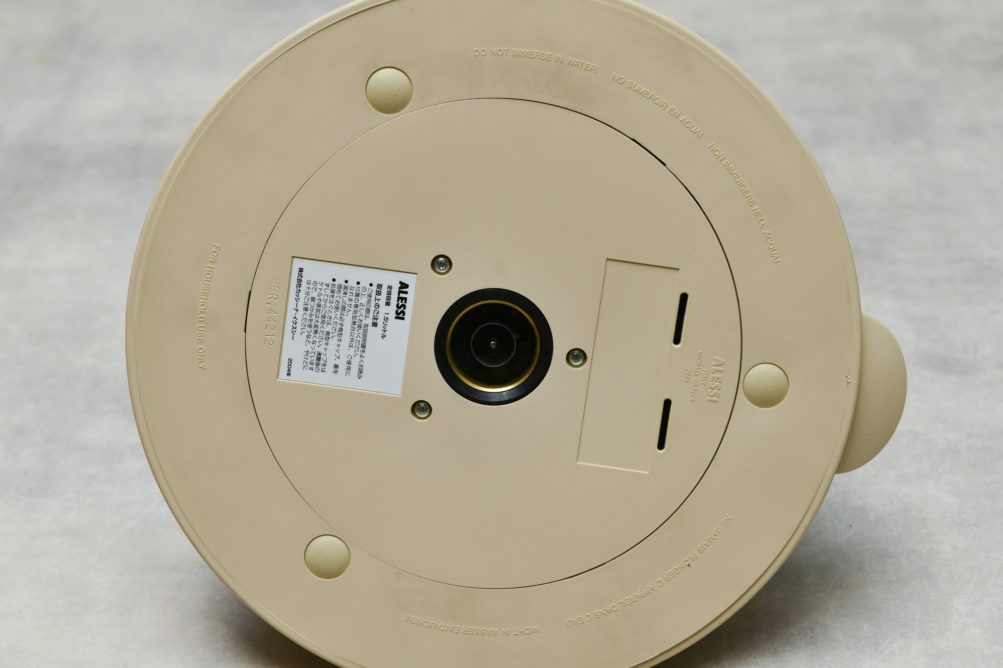 【未使用・デッドストック】ALESSI バードケトル MG32 WI/J|Michael Graves デザイン 電気ケトル ホワイトアイボリー 箱付き