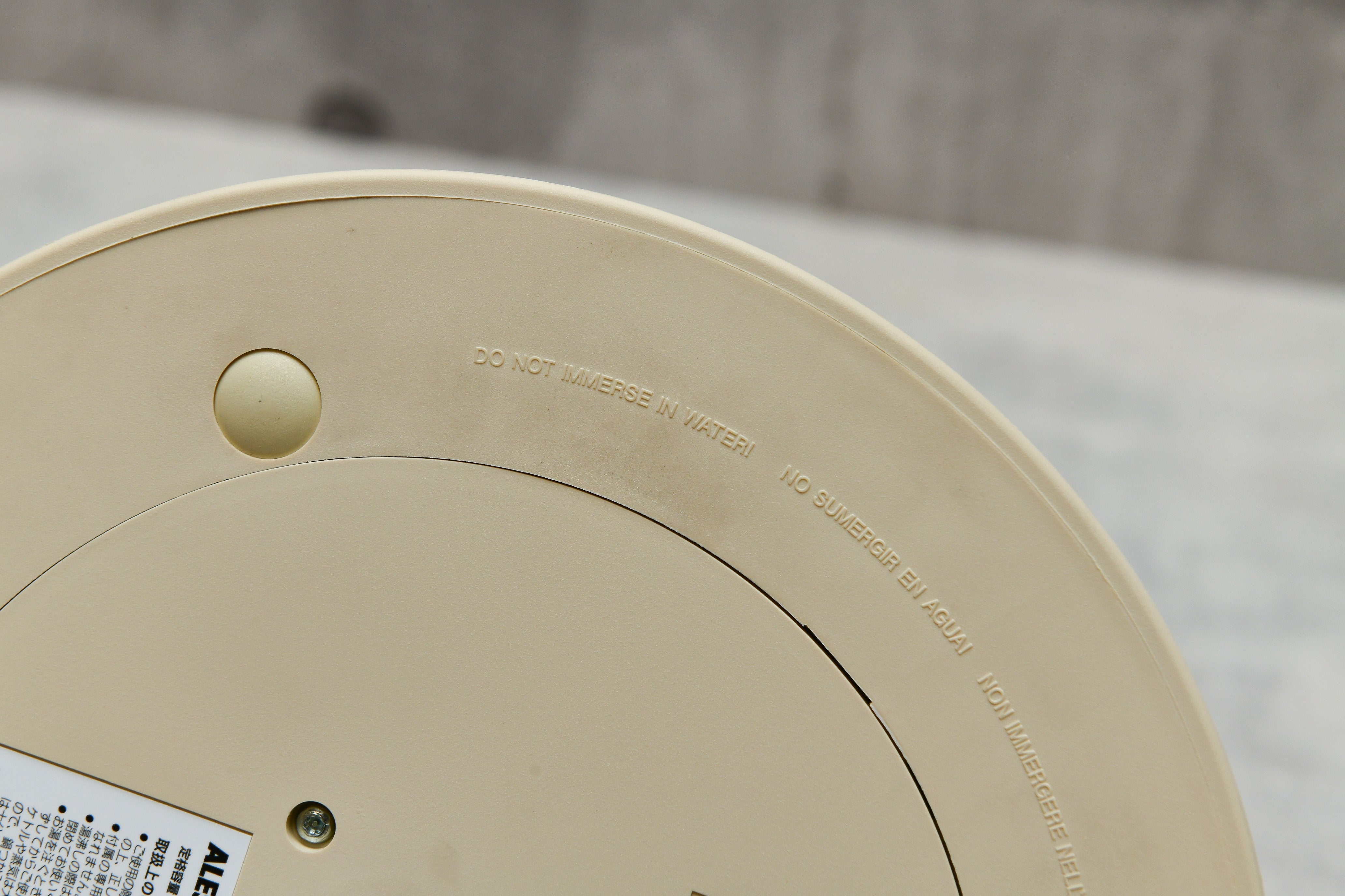 【未使用・デッドストック】ALESSI バードケトル MG32 WI/J|Michael Graves デザイン 電気ケトル ホワイトアイボリー 箱付き