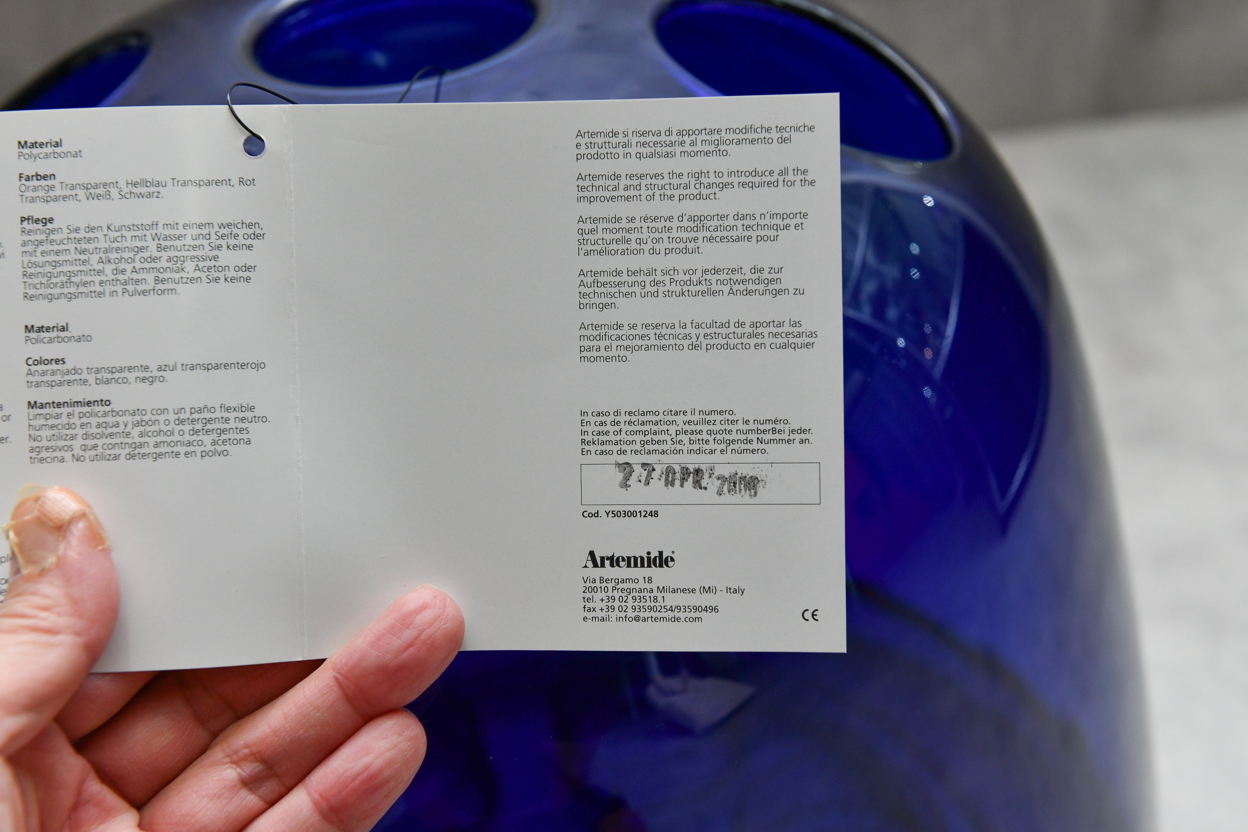 【未使用品】Artemide アルテミデ DEDALO デダロ 傘立て アンブレラスタンド ブルー スペースエイジ