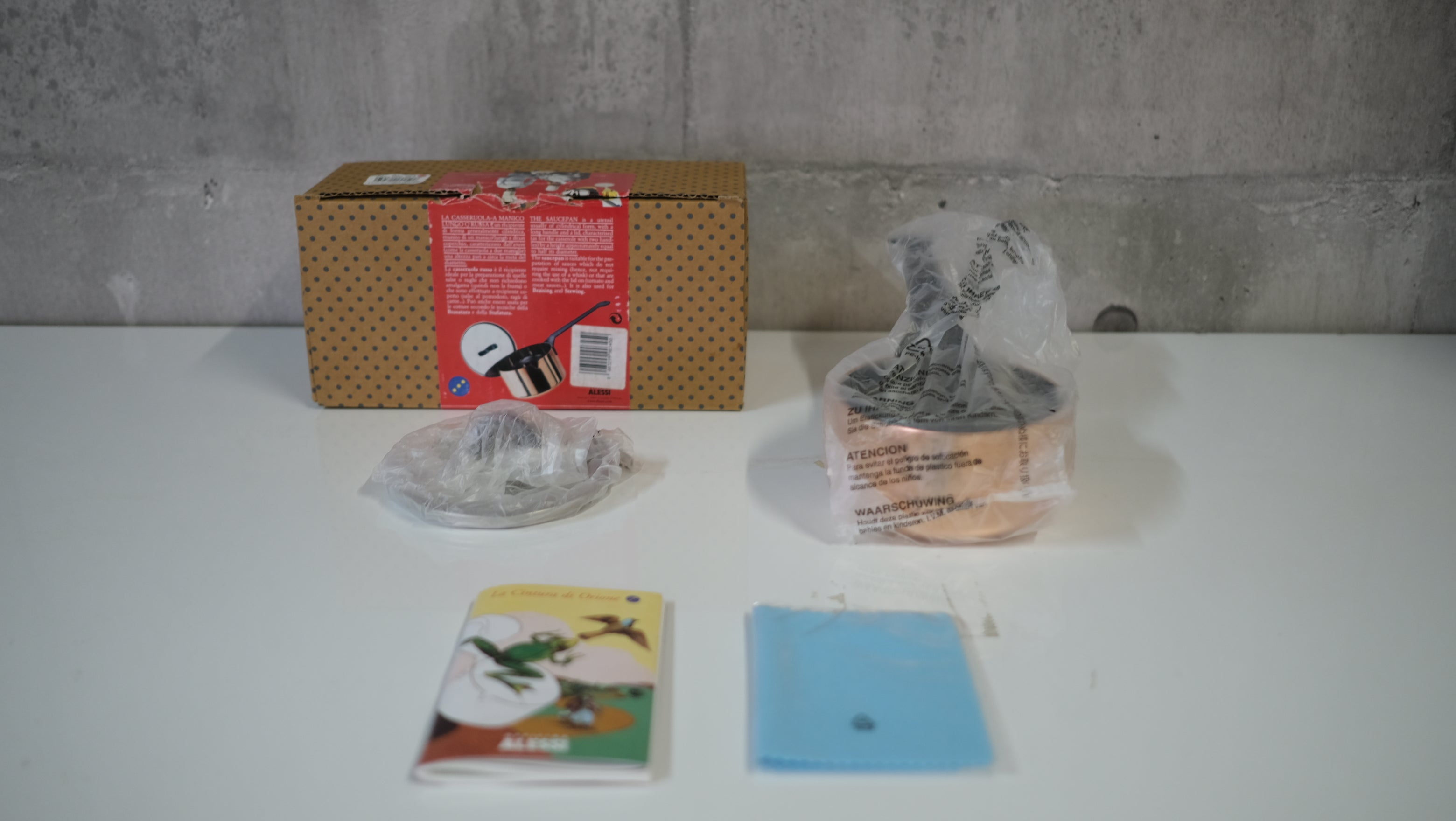 【未使用・箱付き】ALESSI × リチャード・サパー|LA CINTURA DI ORIONE 蓋付きソースパン 90105/10/C