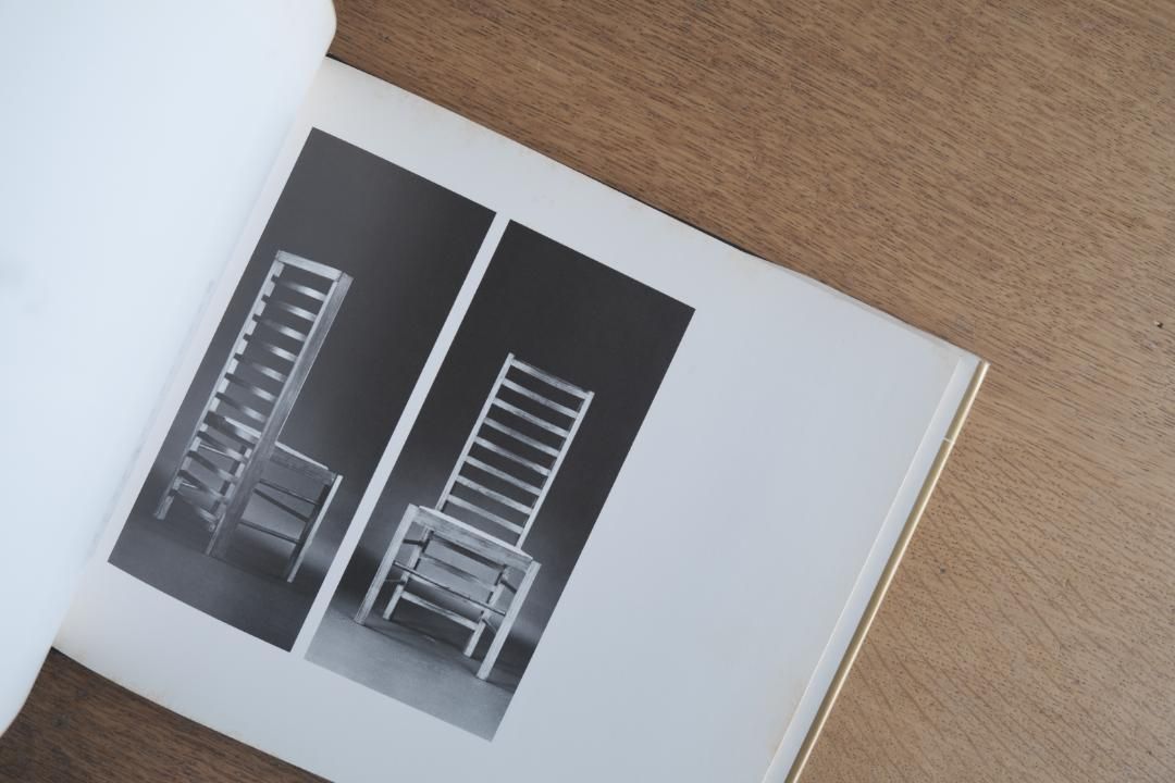 マッキントッシュの家具|現代の家具シリーズ1(1978年・A.D.A Edita Tokyo)