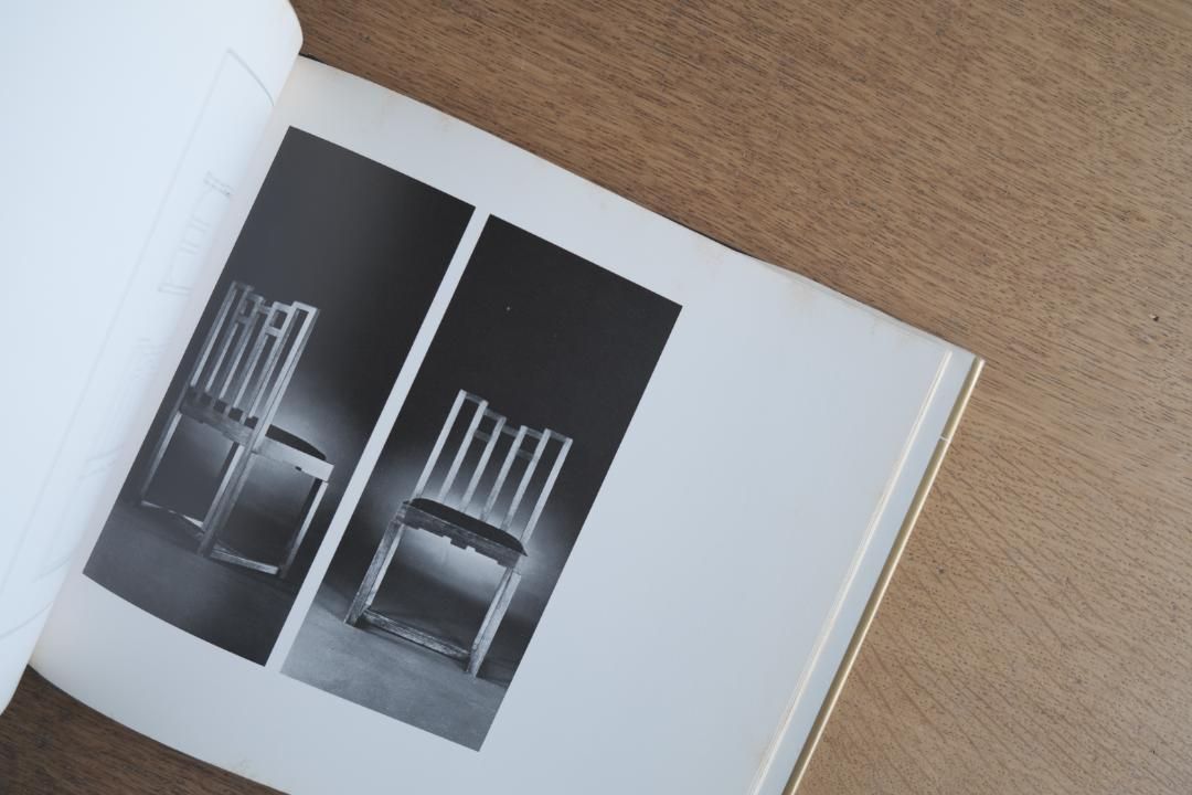 マッキントッシュの家具|現代の家具シリーズ1(1978年・A.D.A Edita Tokyo)