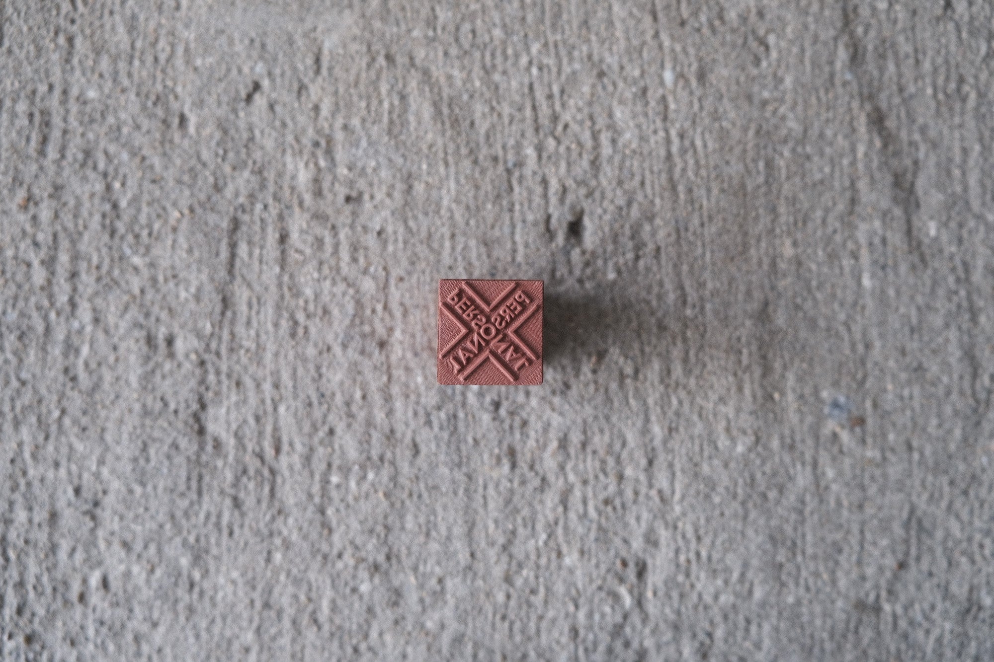 【希少】ブルーノ・ムナーリ スタンプ Bruno Munari Servizi Da Scrivania stamps model Timbri 2029A, collection of five <MOLUCCAS 英語版>