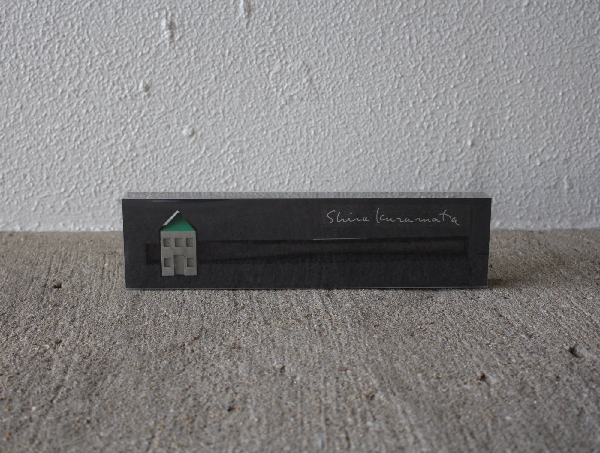 【復刻・緑屋根】倉俣史朗 ハンマーハウス|Shiro Kuramata Hammer House Green 2020年代製 鉄製