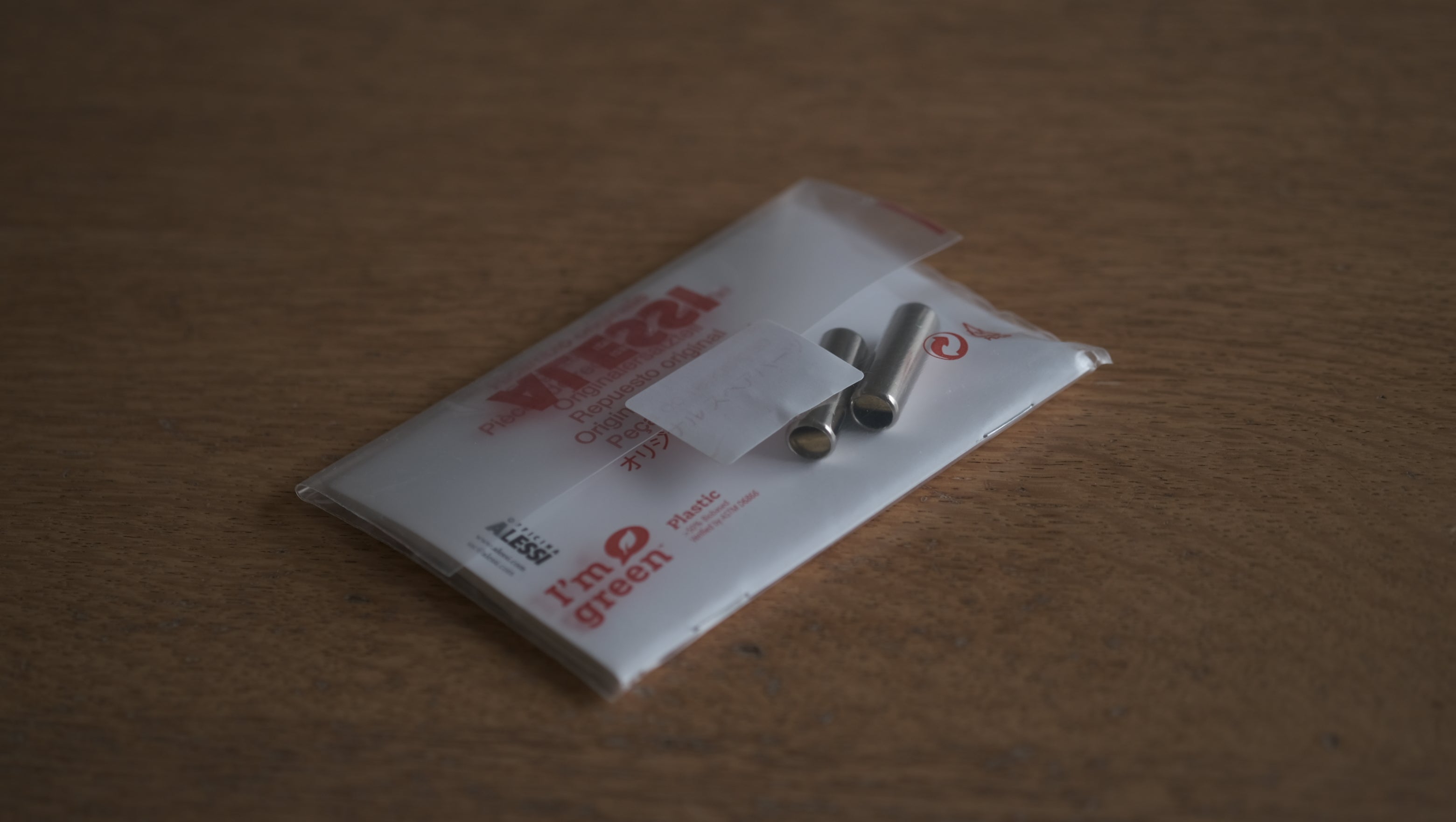 ALESSI メロディーホイッスルケトル|リチャード・サパー 9091|ステンレス製 やかん|新品・未使用