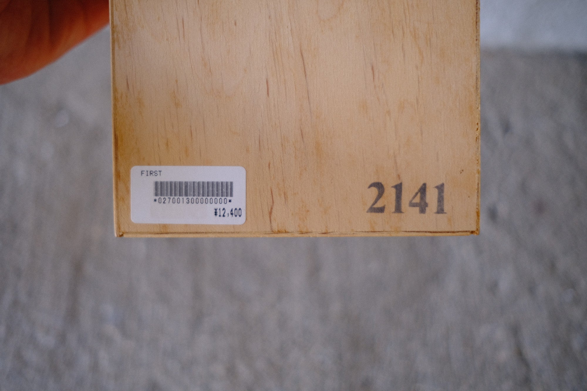 Michele de Lucchi|First ミニチュアチェア(1/6)Vitra製/メンフィスデザインの名作