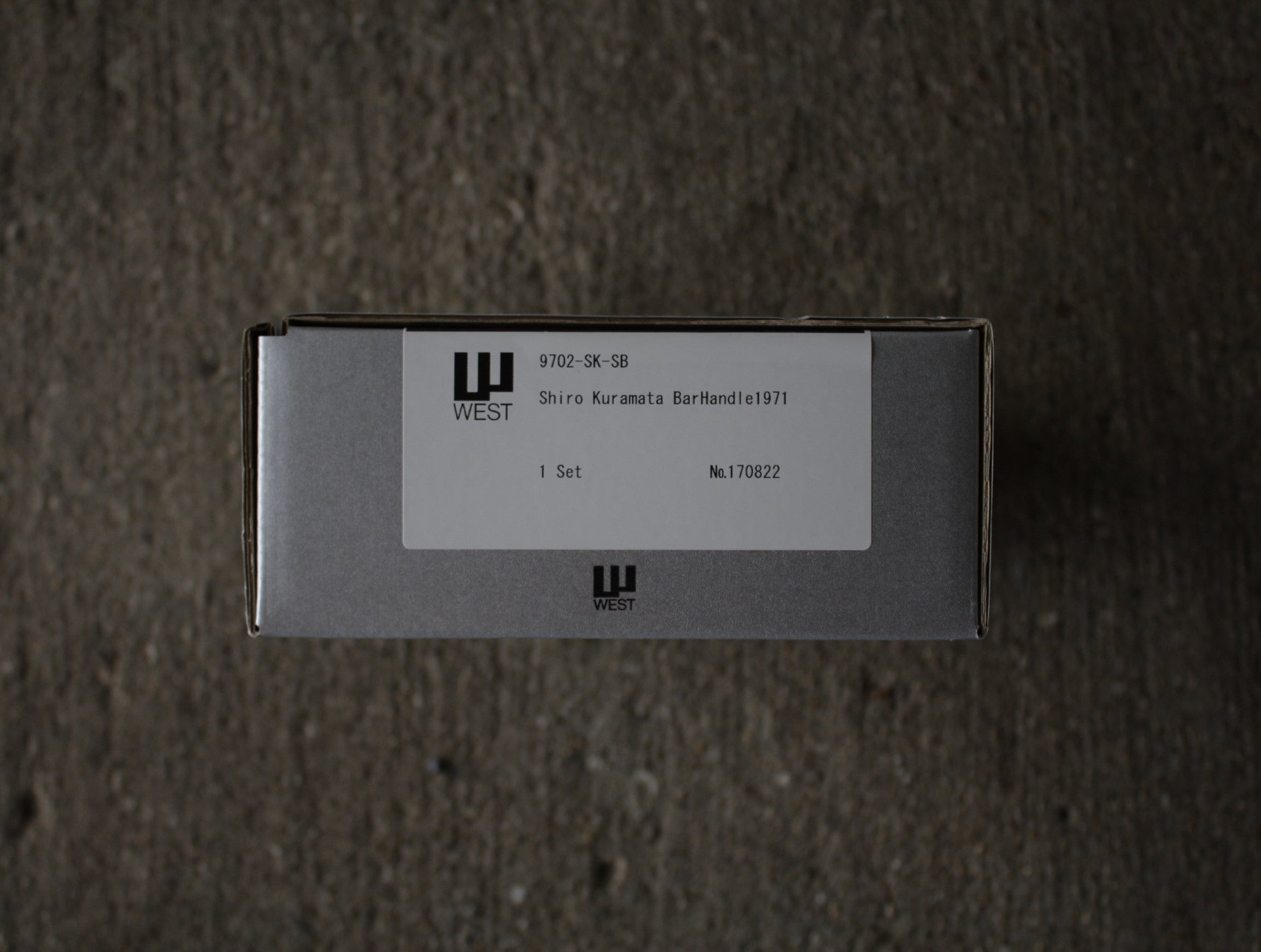 倉俣史朗 バーハンドル 1971|Shiro Kuramata Bar Handle|ウエスト社復刻|扉用金物