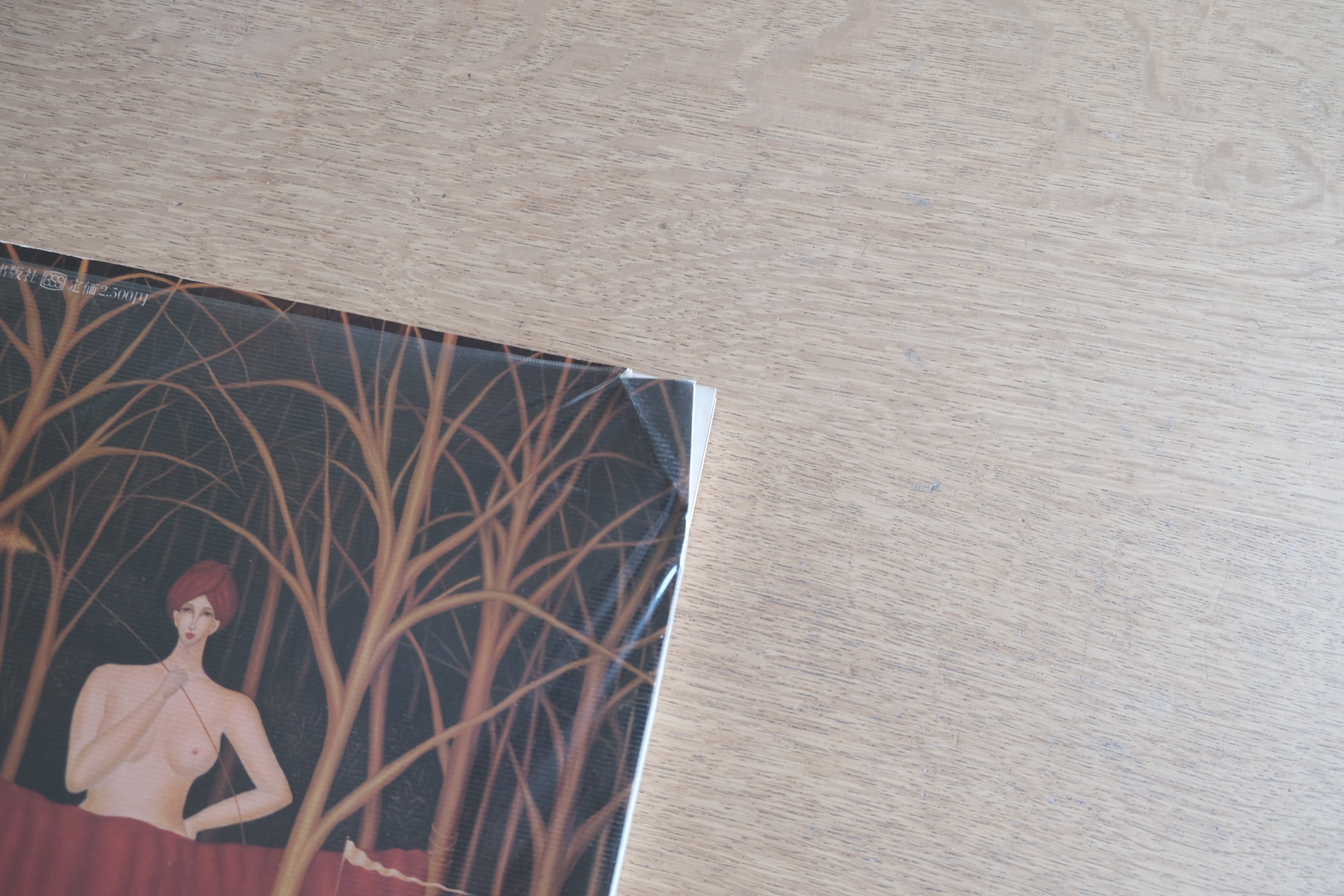 ヴィンテージ家具の価値は下がる？買って後悔しない考え方