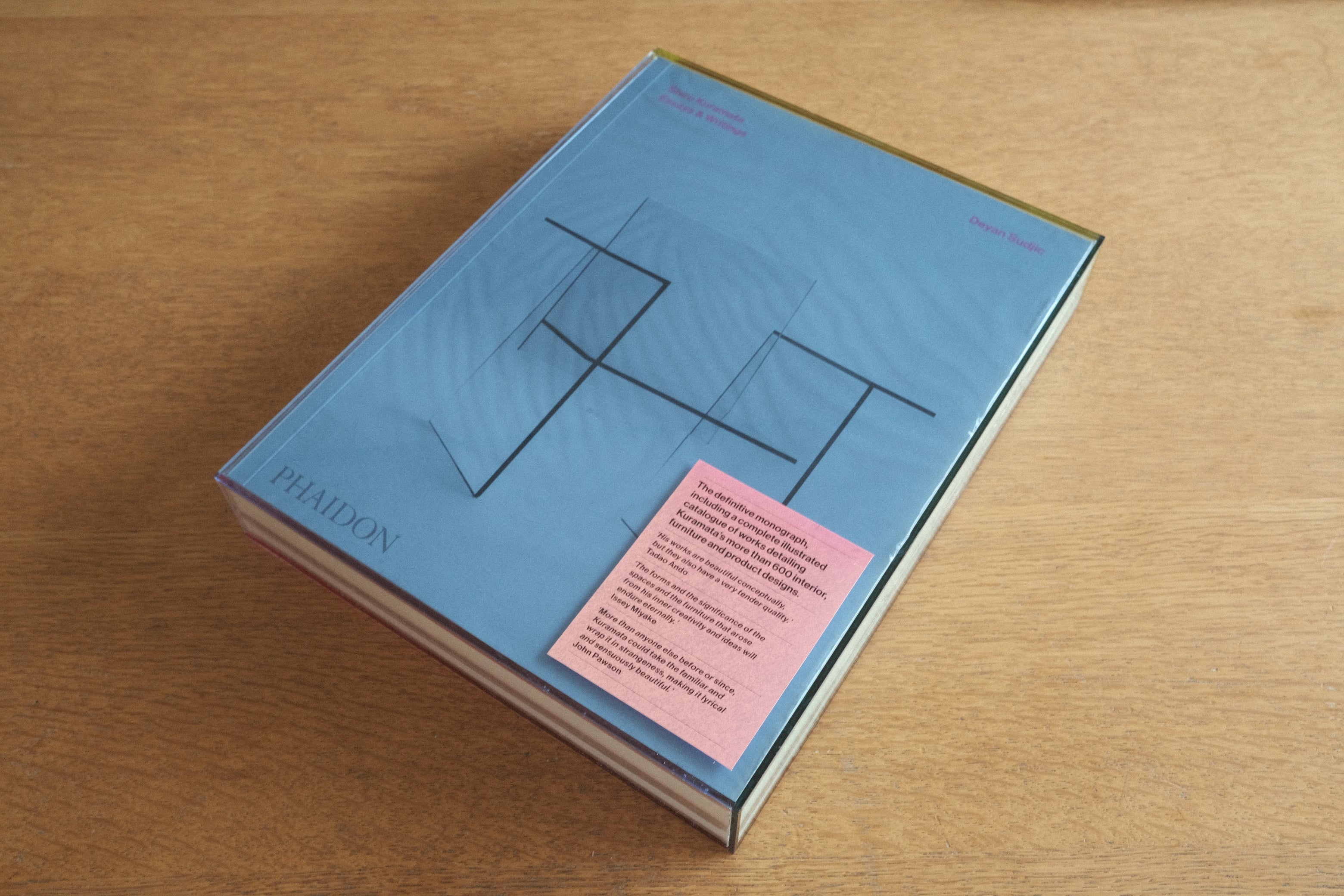 倉俣史朗 モノグラフ｜デイアン・スジック著『Shiro Kuramata』新装版